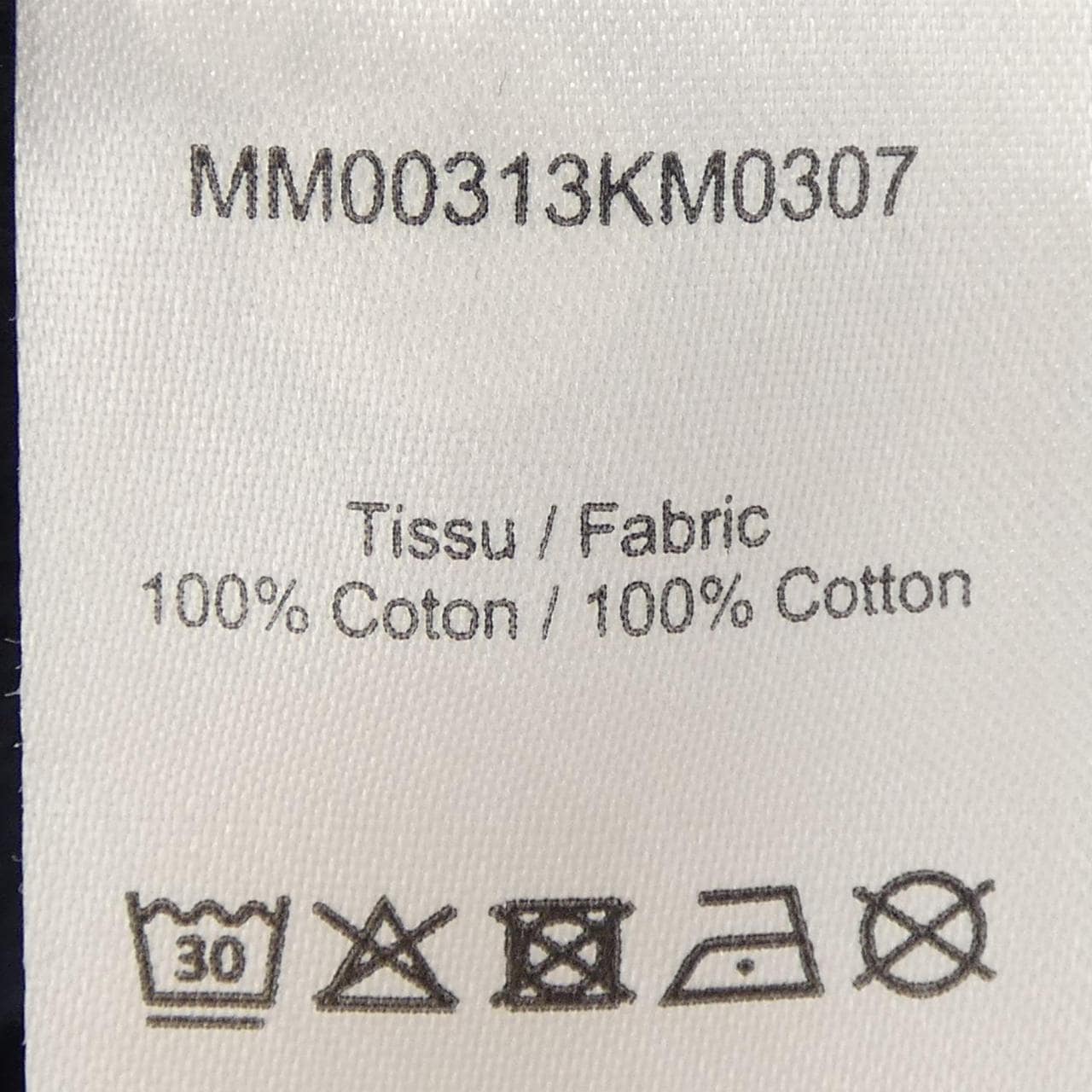 メゾンキツネ MAISON KITSUNE MM00313KM0307 スウェット