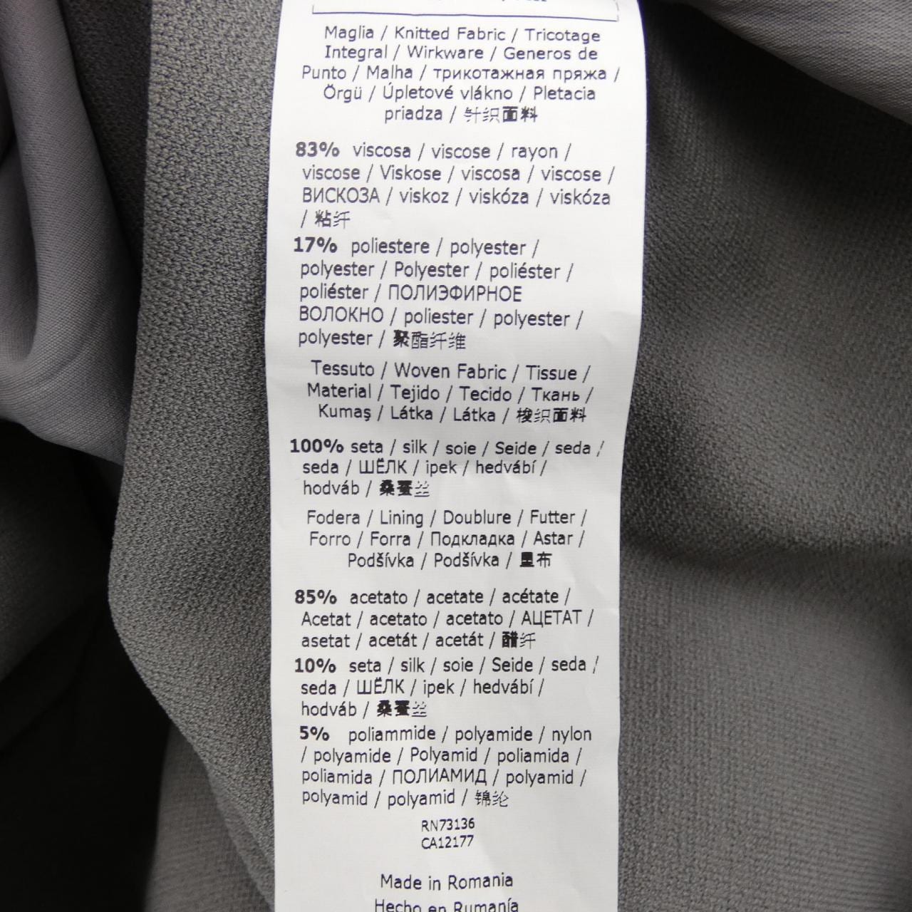 マックスマーラ Max Mara 13460419 ブルゾン