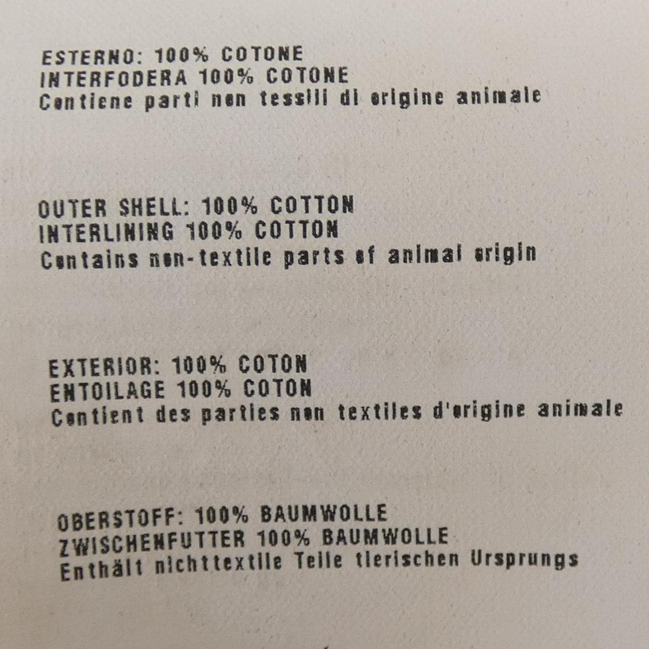 Prada PRADA S/S襯衫