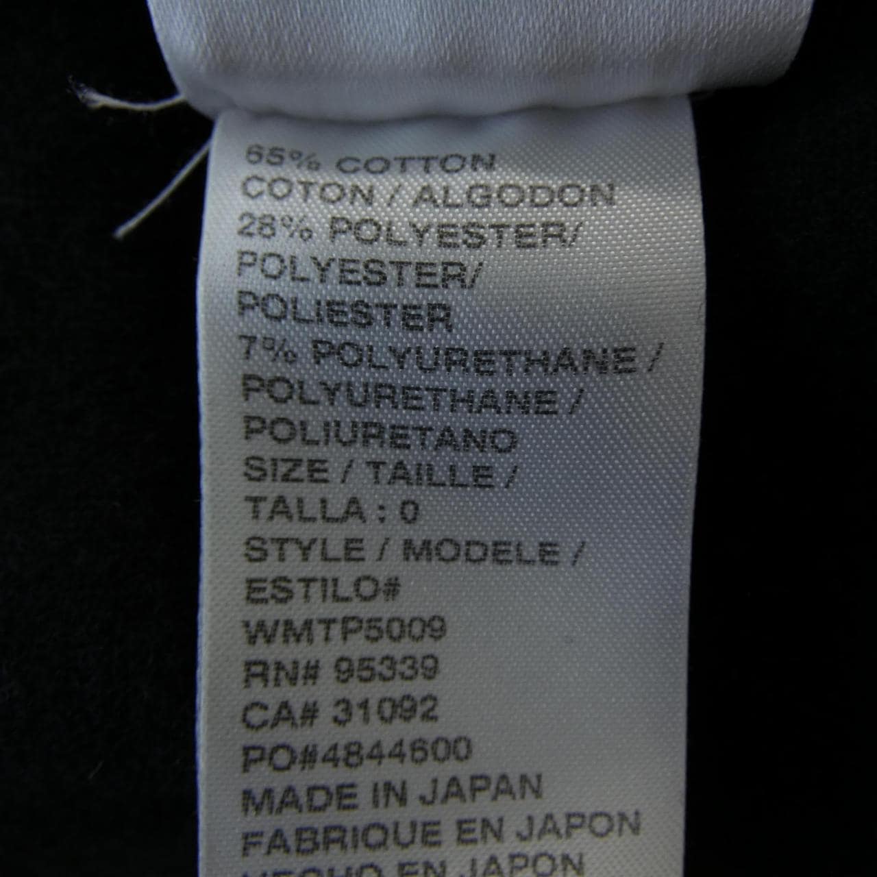 ジェームスパース JAMES PERSE スカート