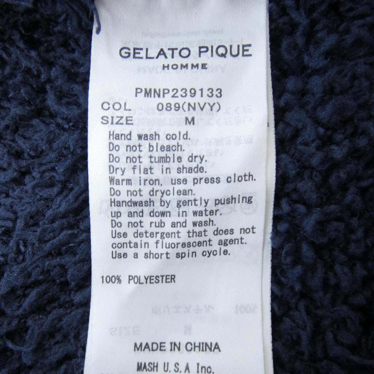 ジェラート ピケ gelato pique パンツ