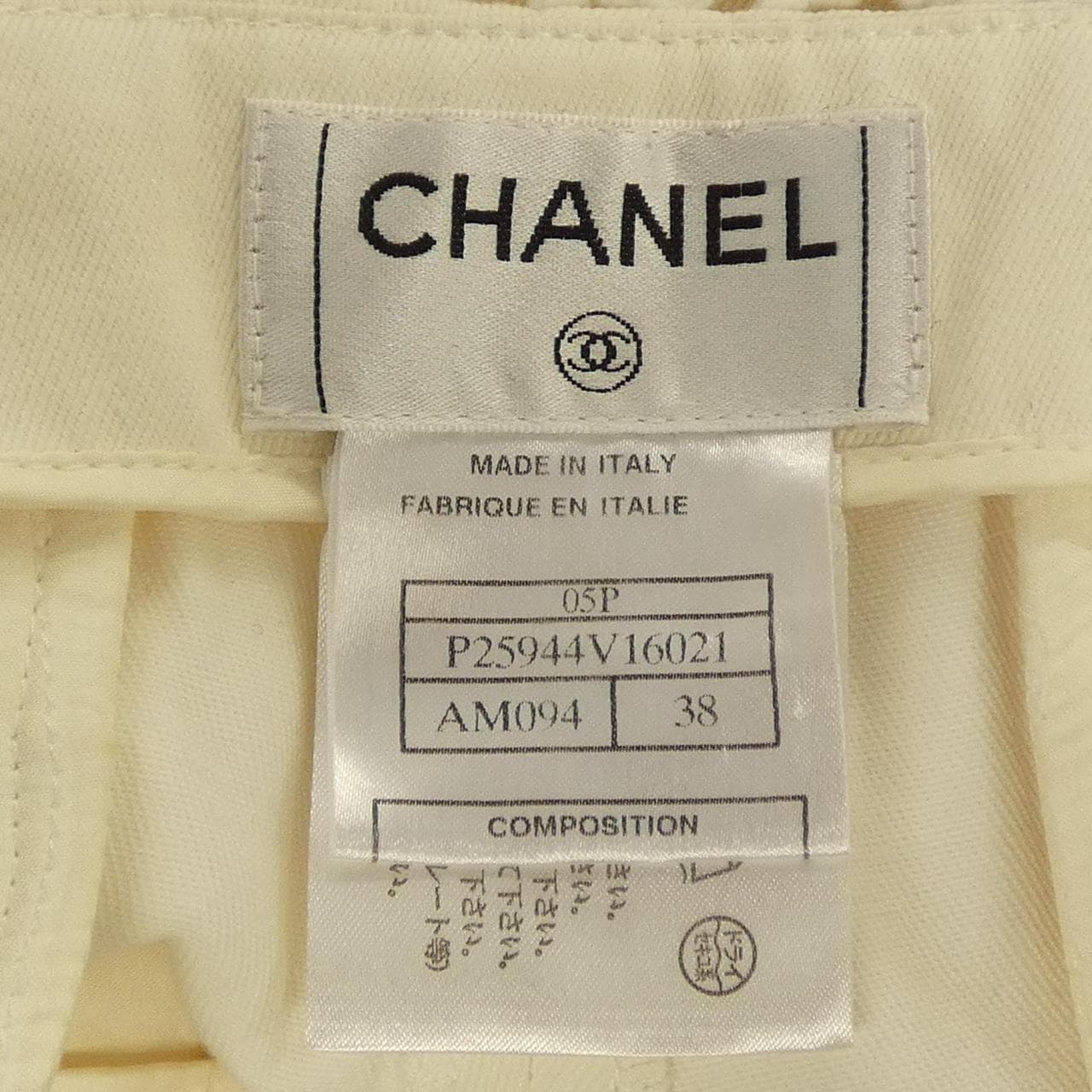 【ヴィンテージ】シャネル CHANEL P25944V16021 05P パンツ