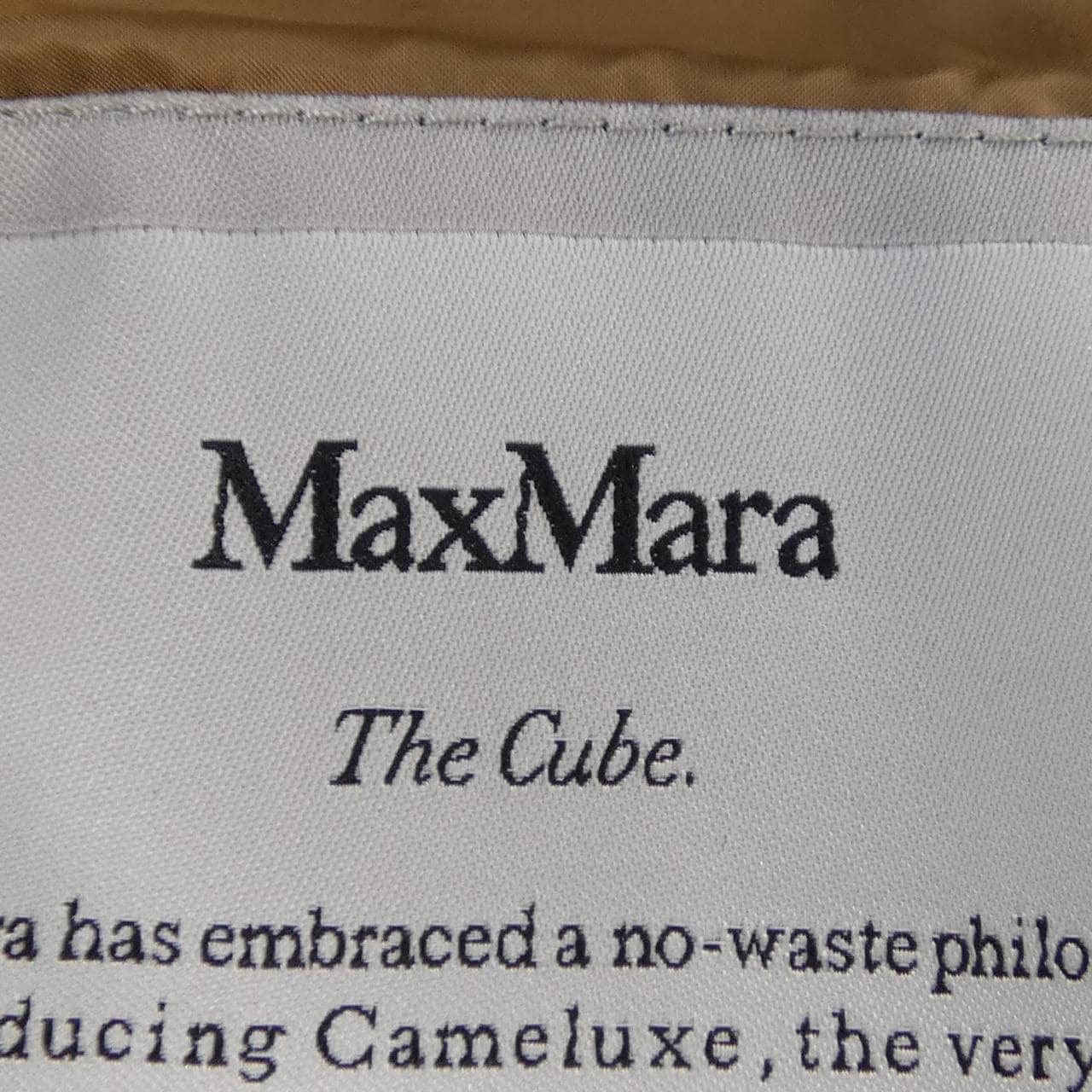MAXMARA the cube 92960214670 ロングベスト