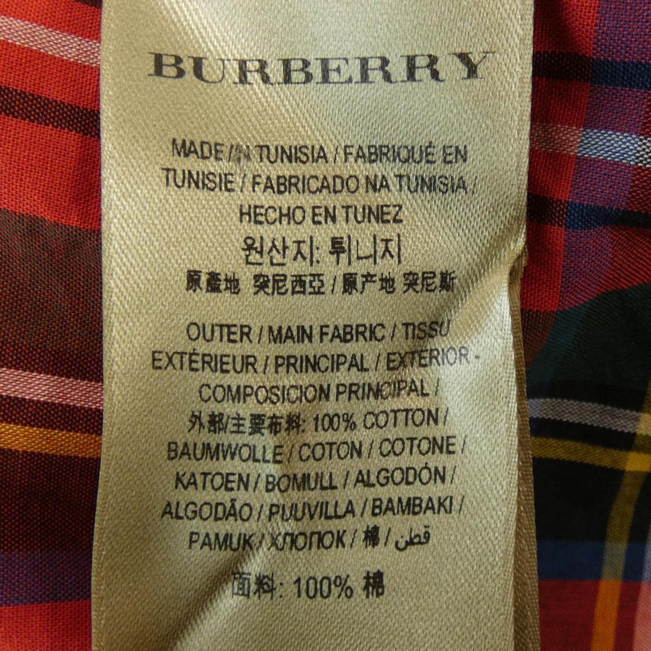 バーバリー BURBERRY シャツ