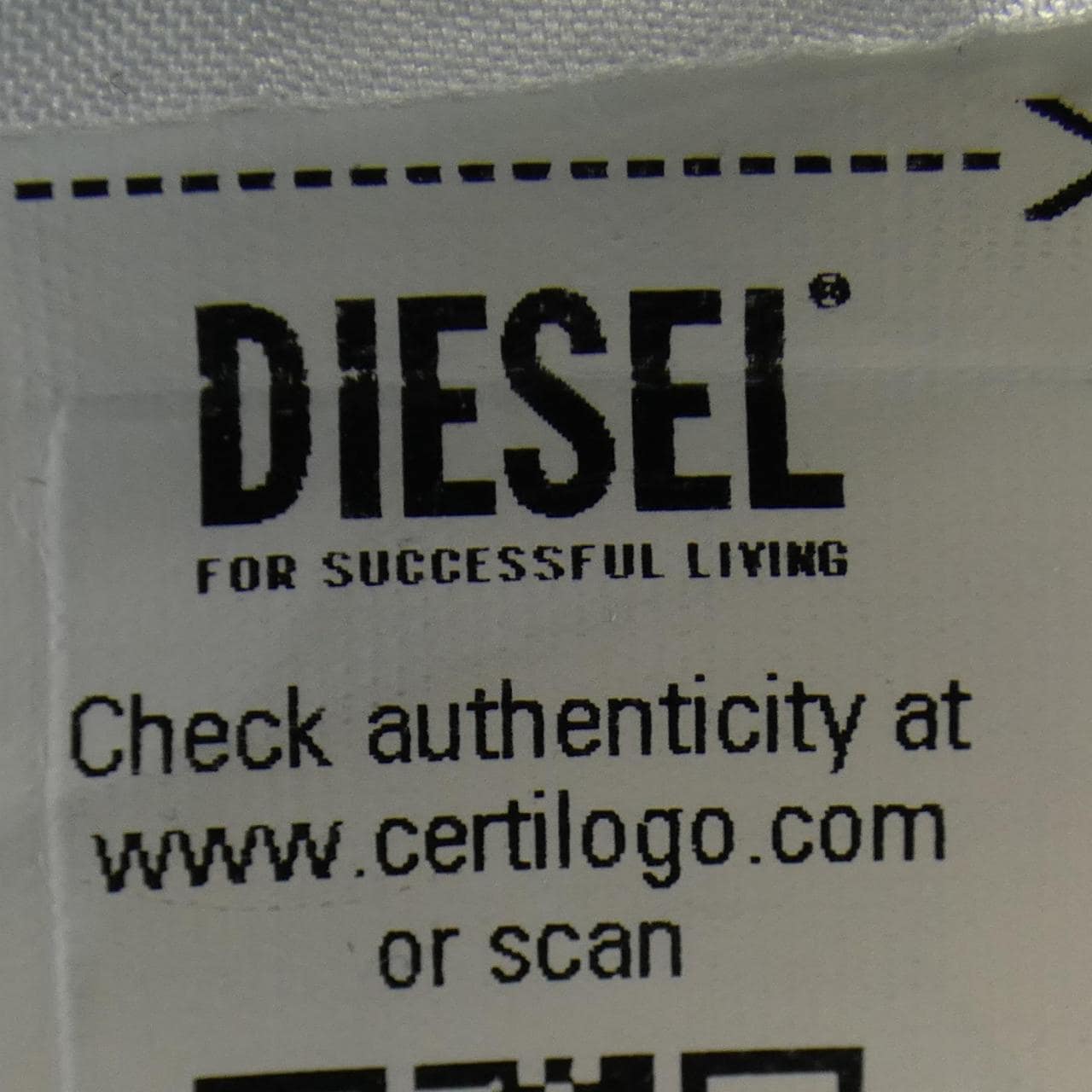 ディーゼル DIESEL ジーンズ
