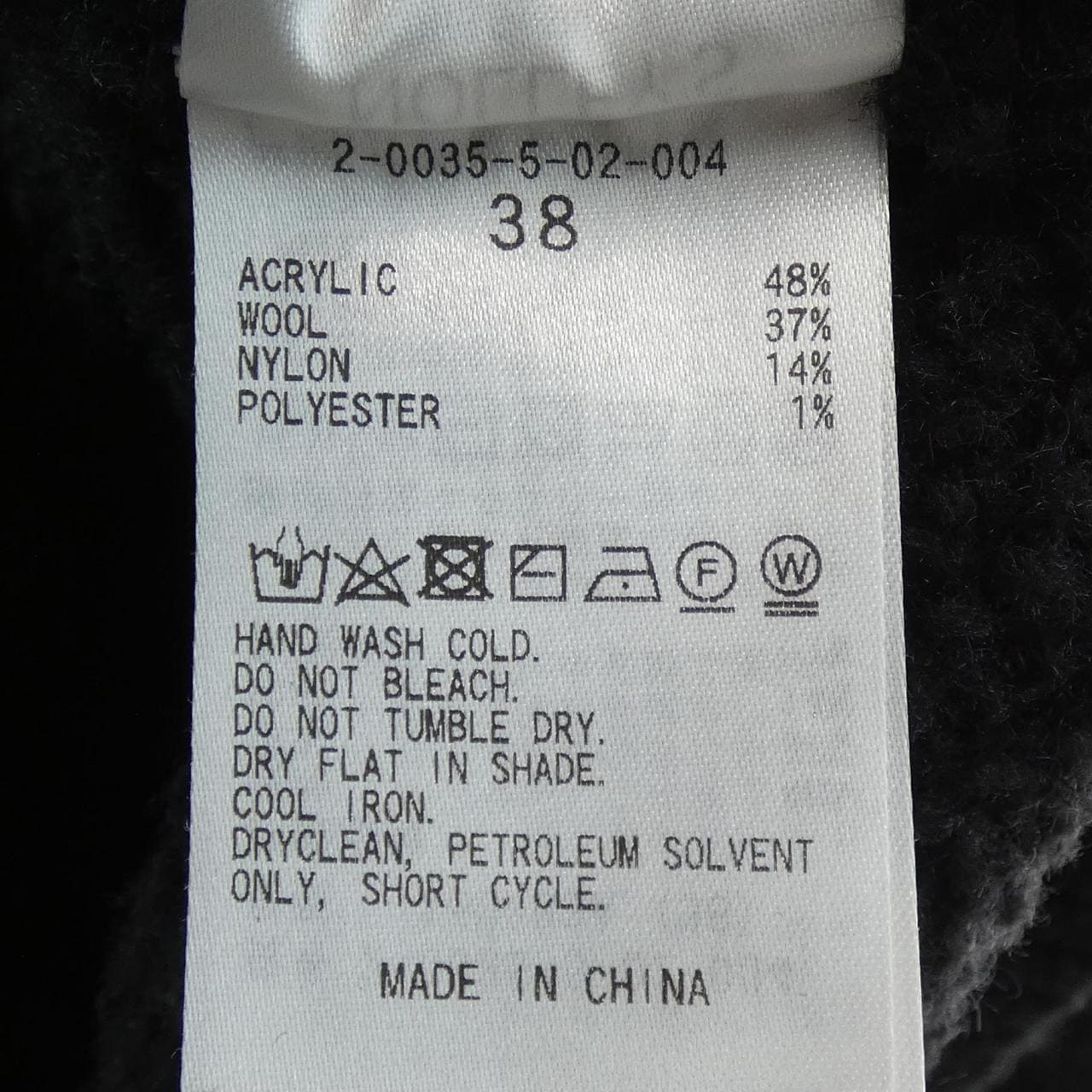 ノーリーズ Nolley's カーディガン