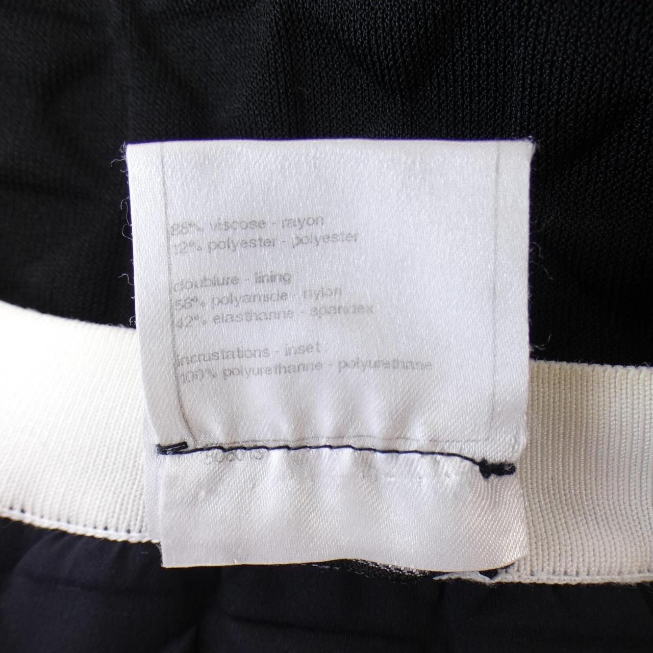 CHANEL CHANEL Cardigan