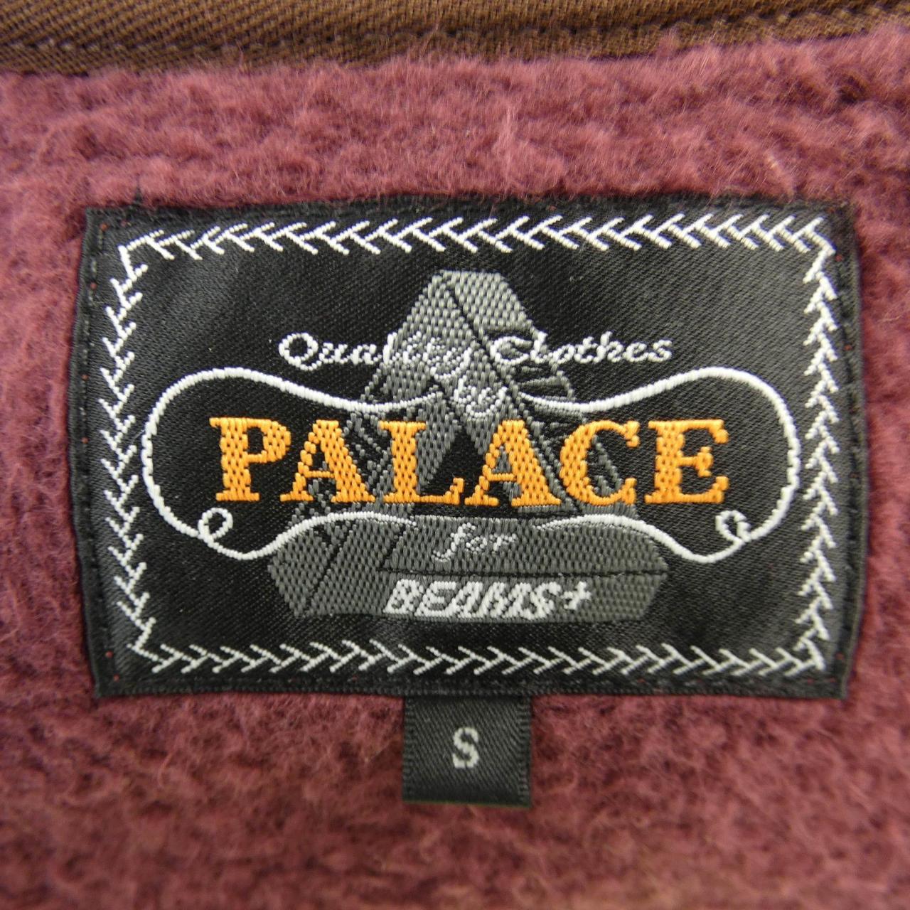 パレス PALACE スウェット