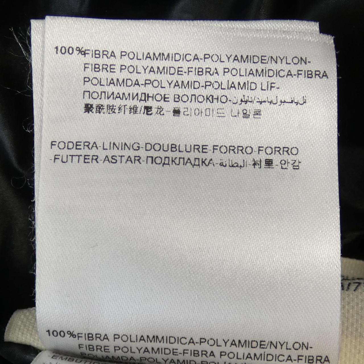 モンクレールグルノーブル MONCLER GRENOBLE ダウンジャケット