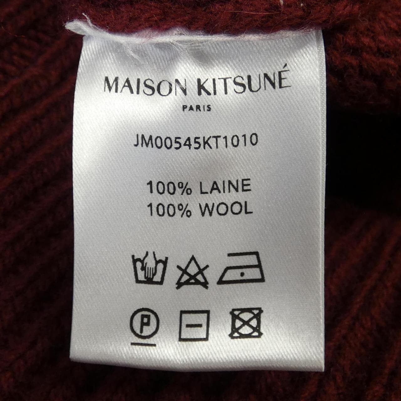 MAISON KITSUNE Kitsune cardigan