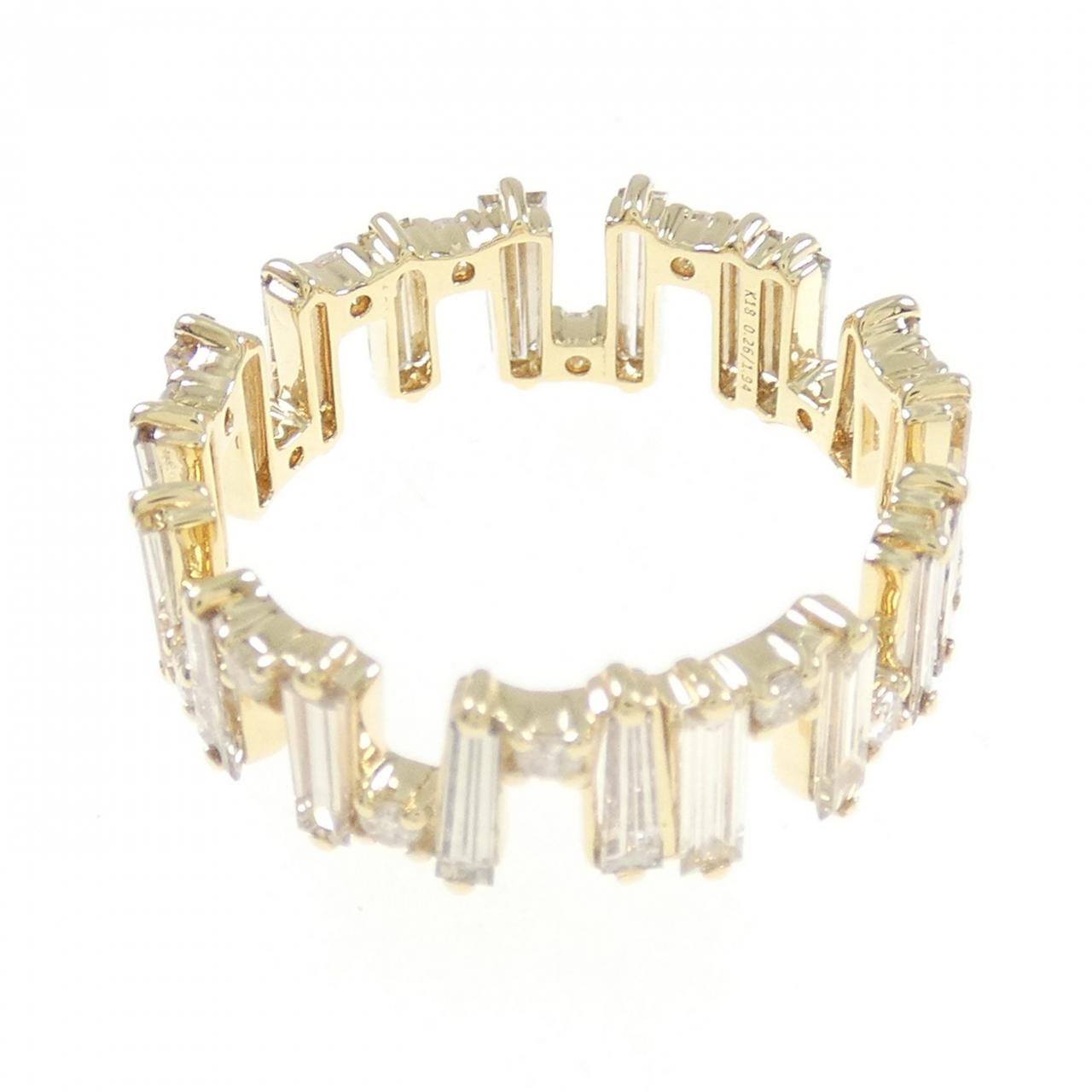 【新品】K18YG ダイヤモンド リング 0.26CT