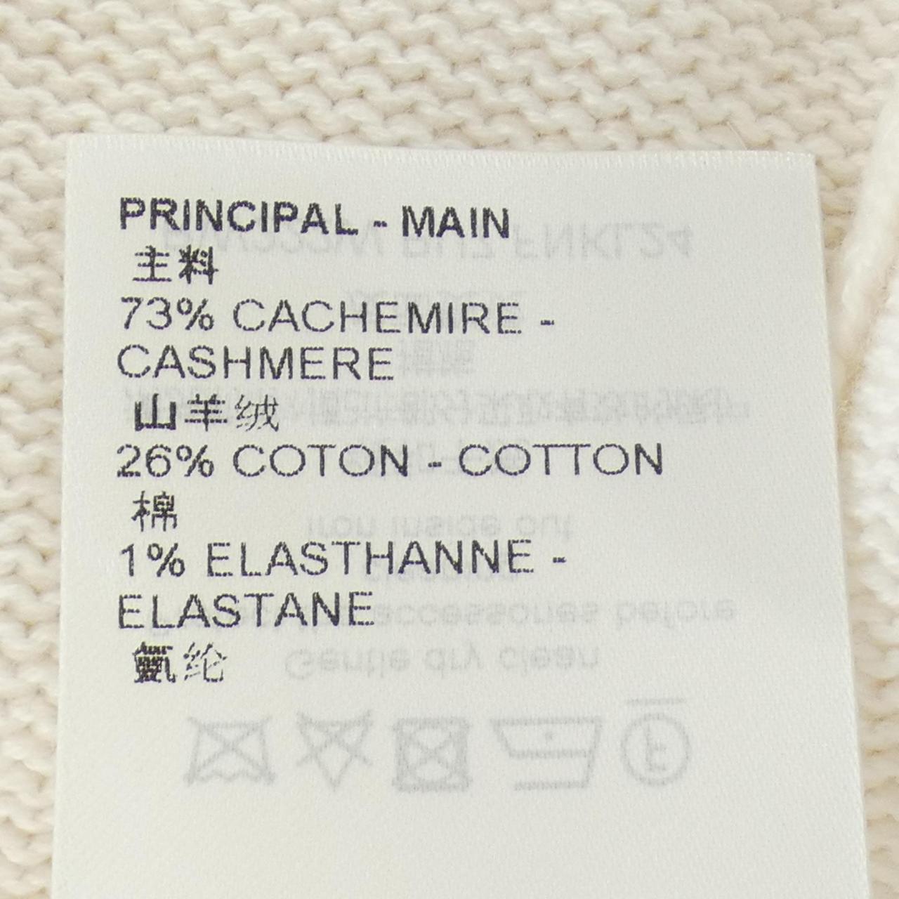 ルイヴィトン LOUIS VUITTON オープンスリーブカシミヤプルオーバー FNKL24PU7 ニット