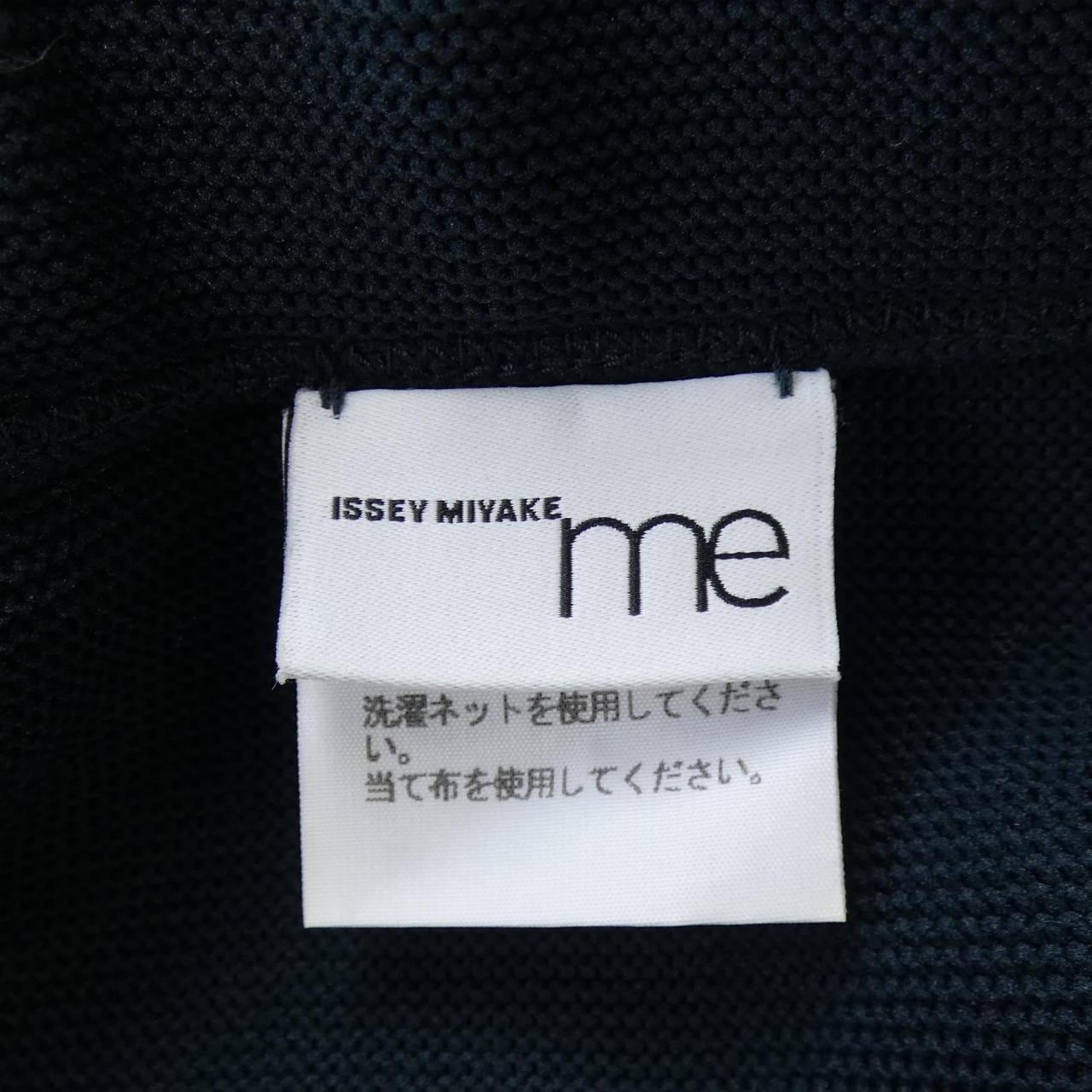 ミーイッセイミヤケ me ISSEY MIYAKE MI74KG323 スカート