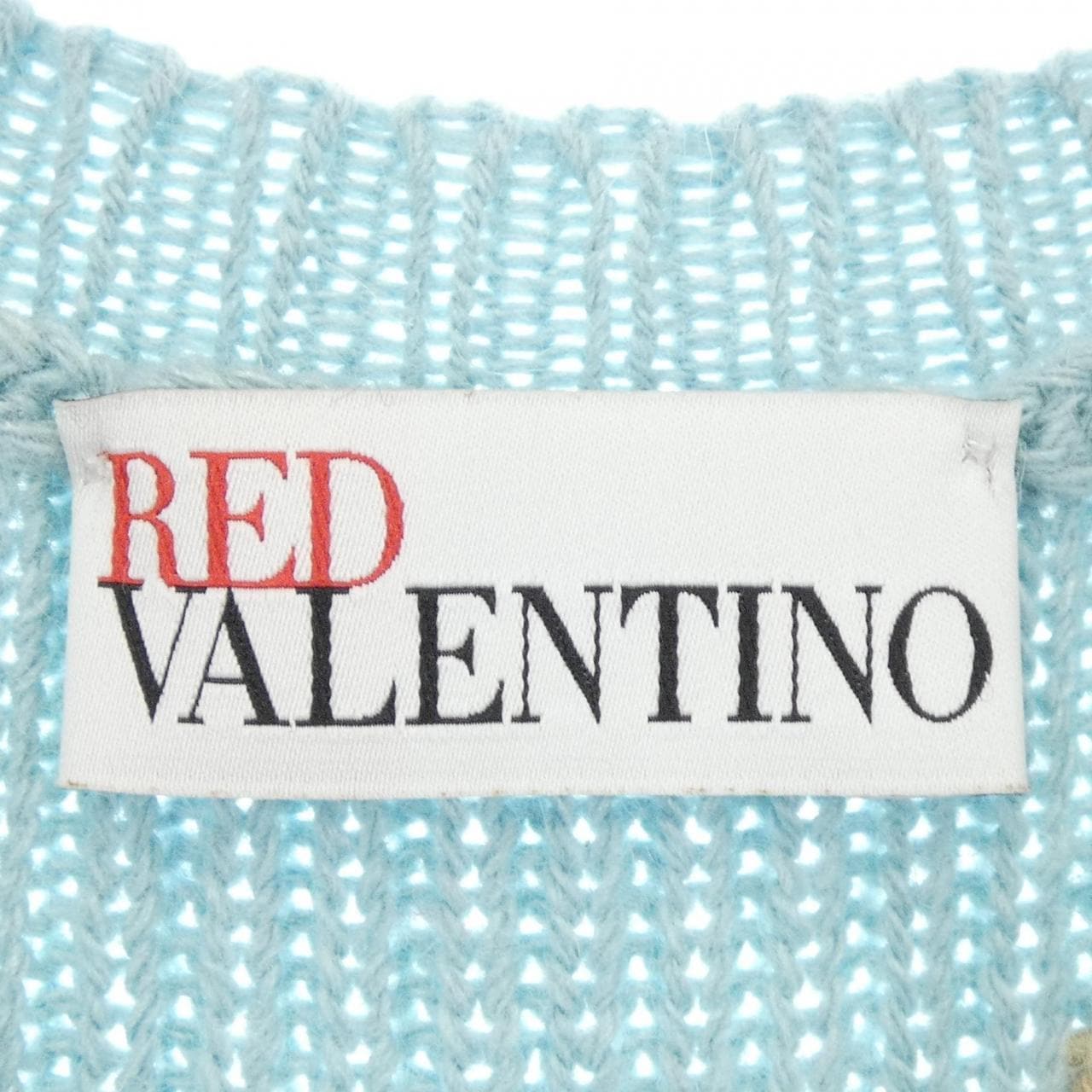 RED VALENTINO RED VALENTINO Vest