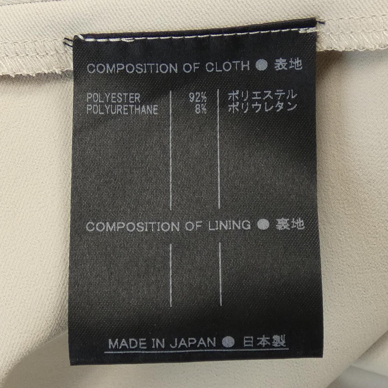 コメ兵｜サポートサーフェス support surface ワンピース