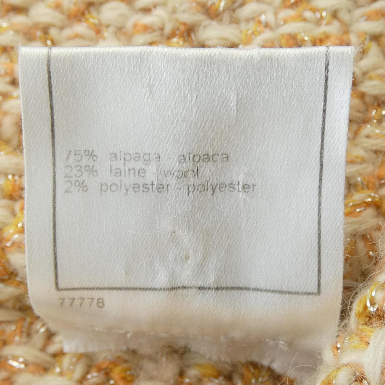 [vintage] CHANEL夾克