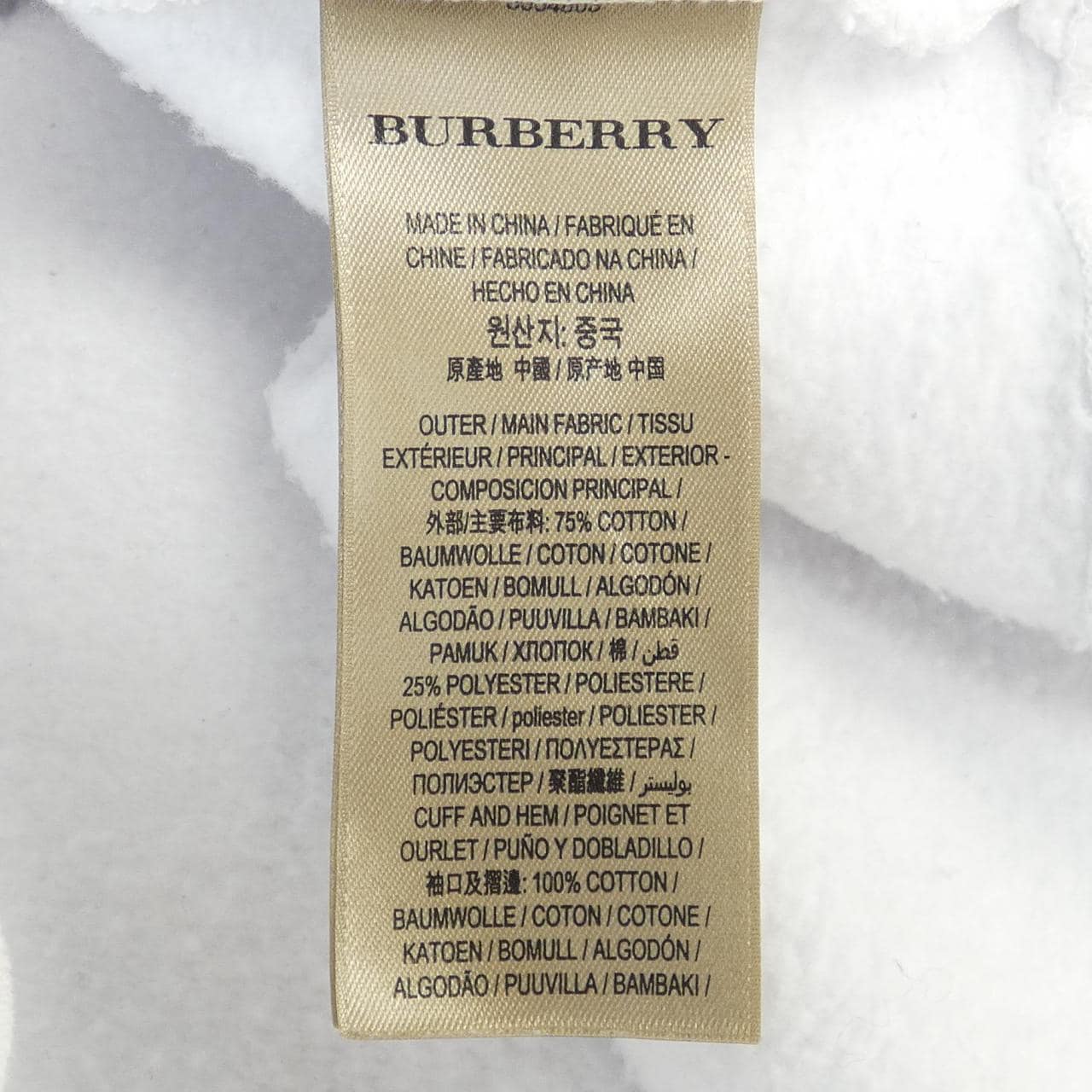 バーバリー BURBERRY パーカー