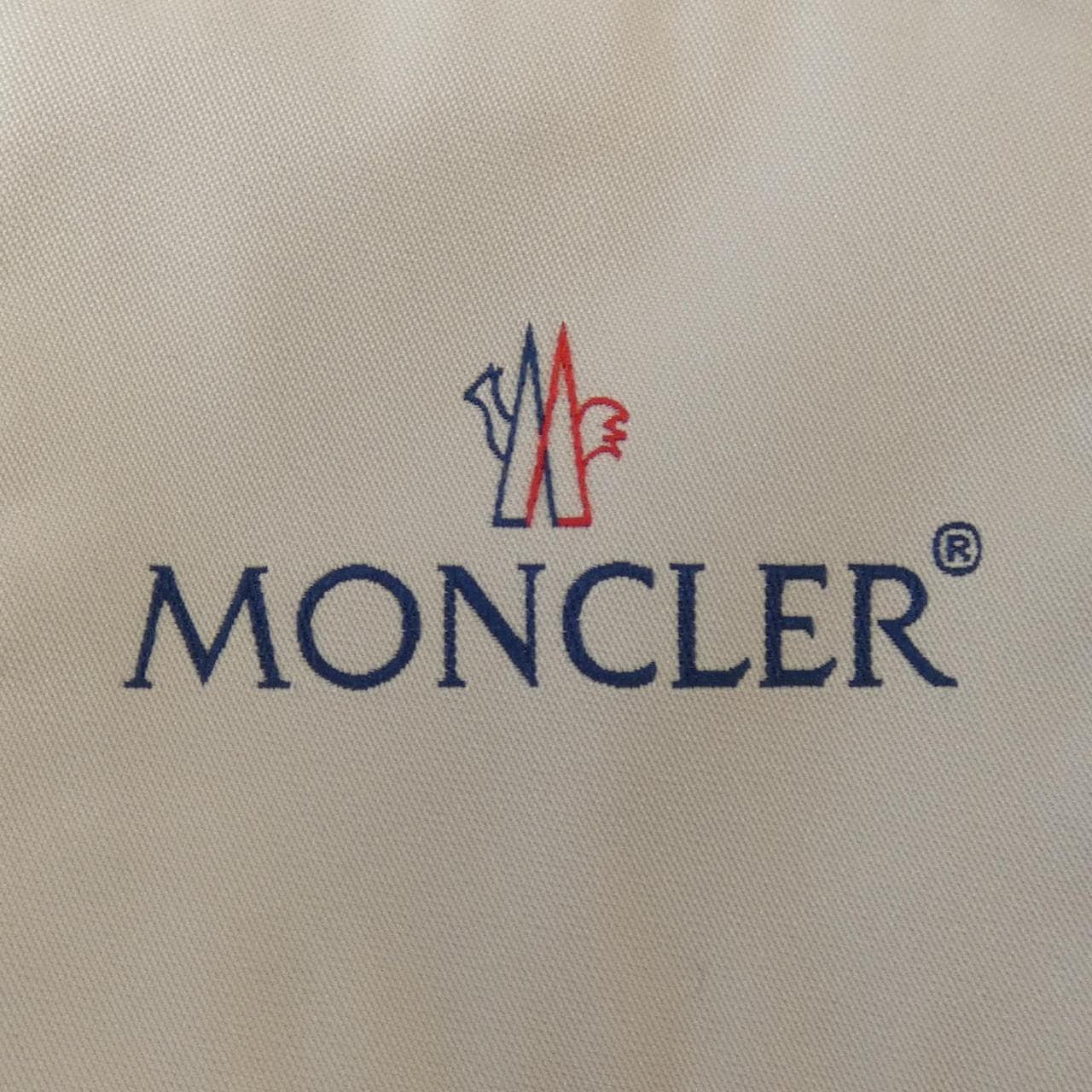 モンクレール MONCLER MONTCLAR ダウンジャケット