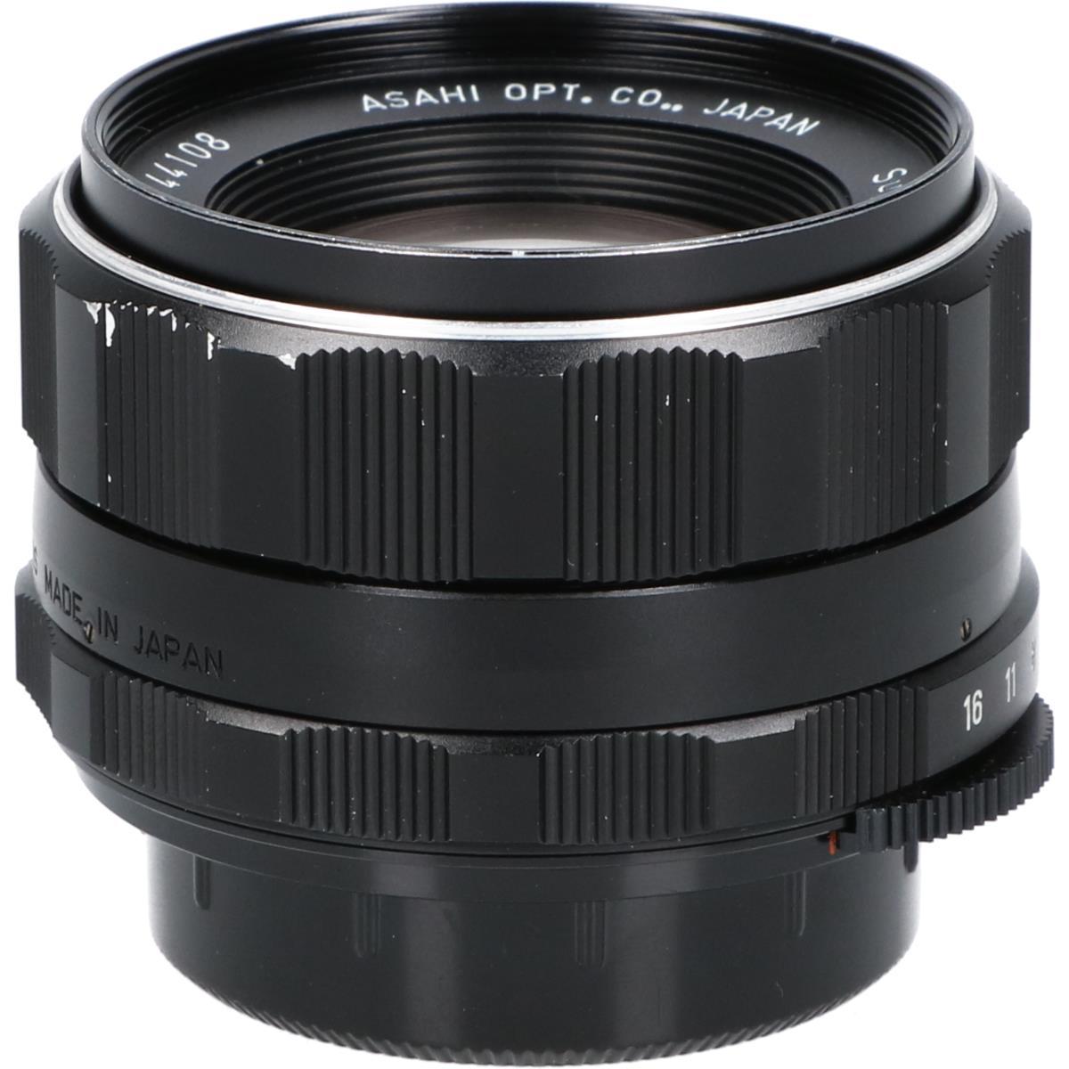SMC Takmer 55mm F1.8 (M42)