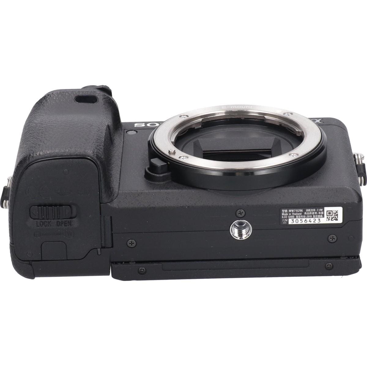 α６４００　ＩＬＣＥ－６４００　ブラック