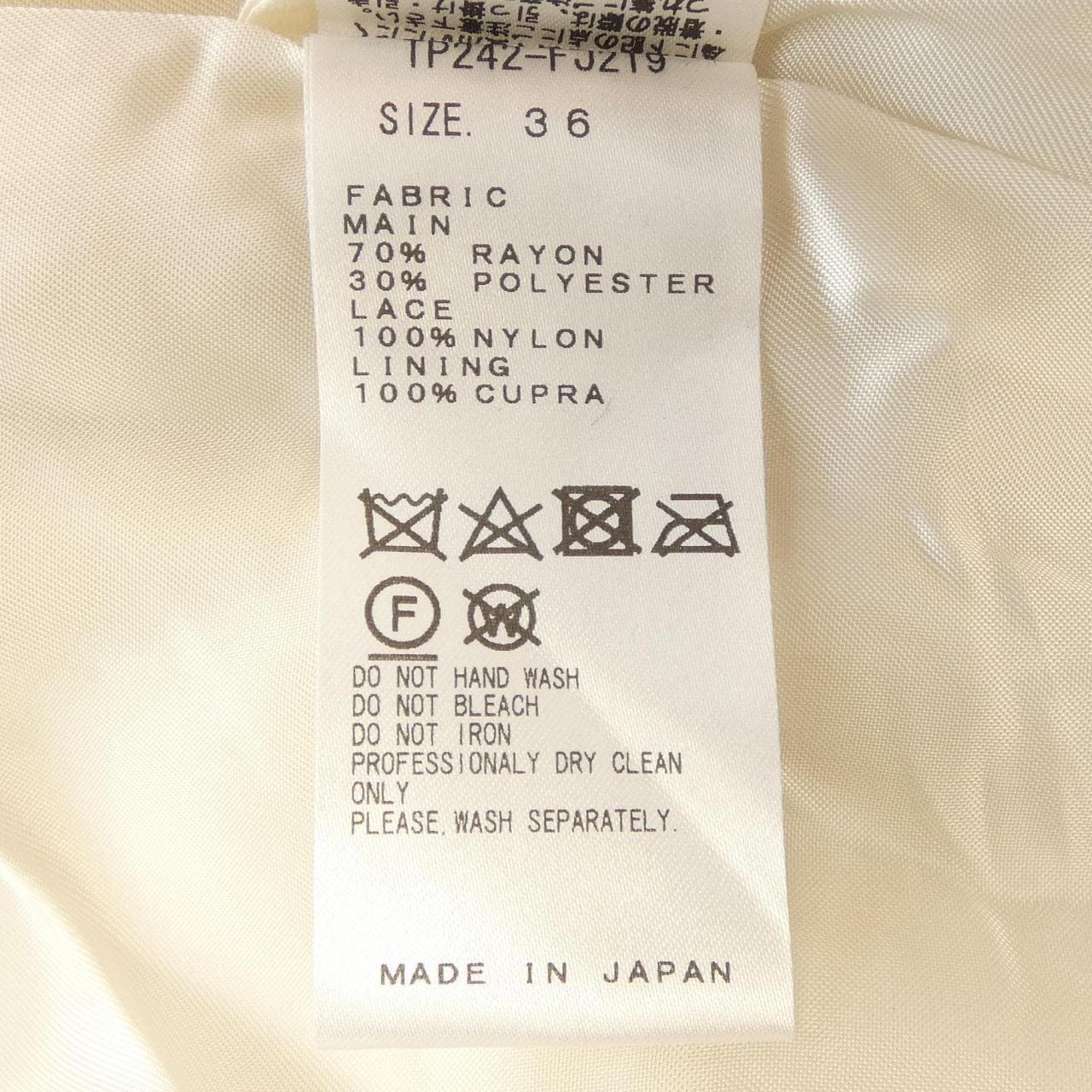 TOGA PULLA トップス