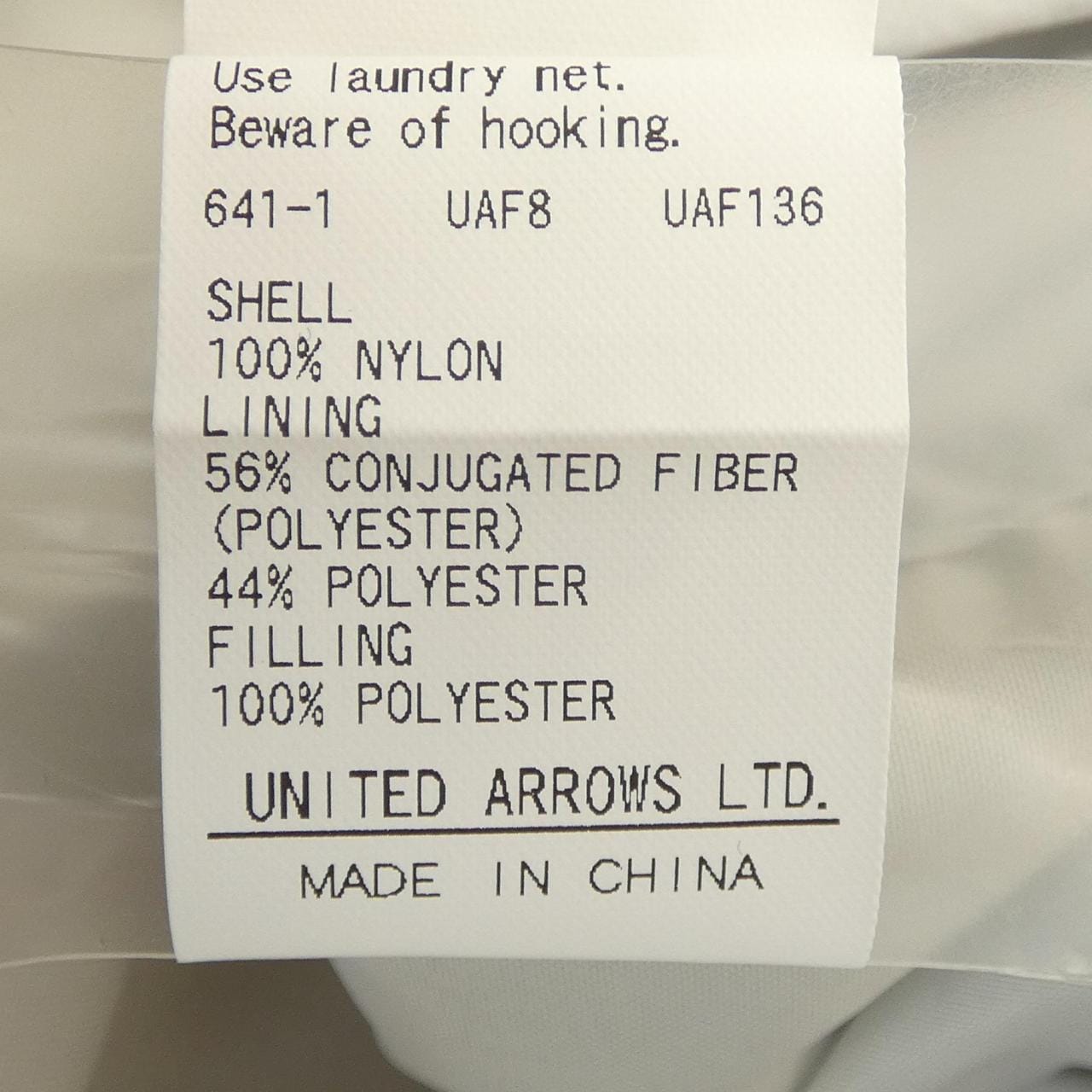 ユナイテッドアローズ UNITED ARROWS ベスト