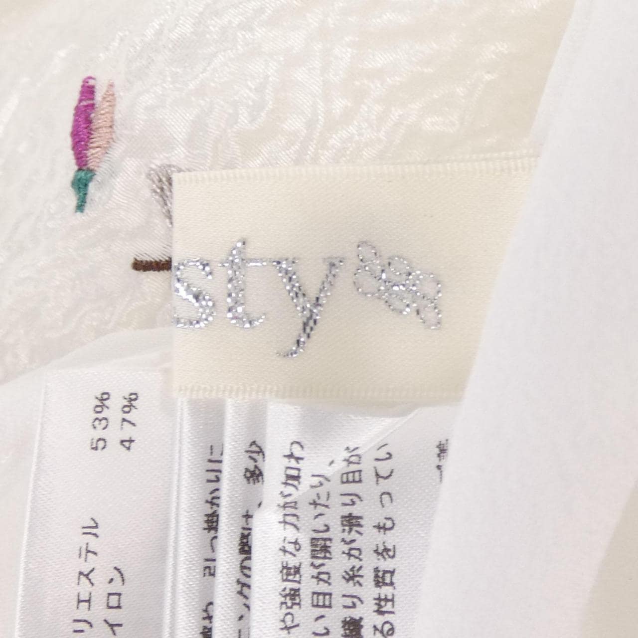 チェスティ chesty 23F701 スカート