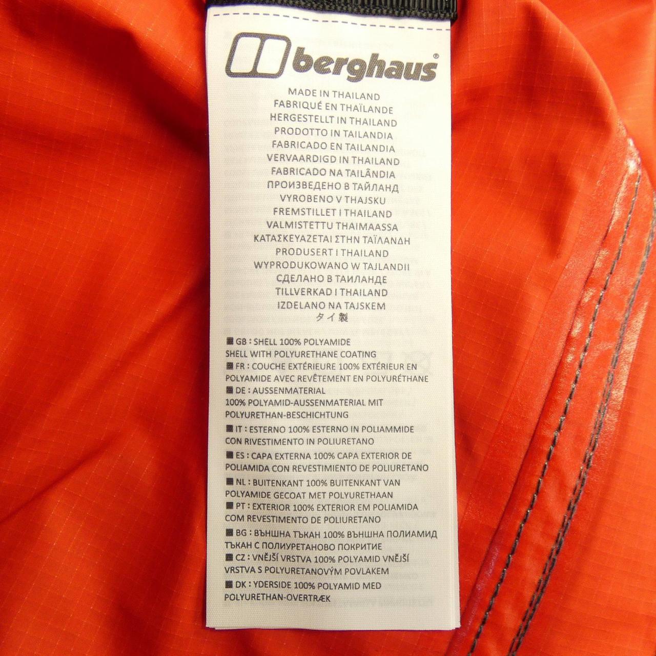 バーグハウス BERGHAUS ブルゾン