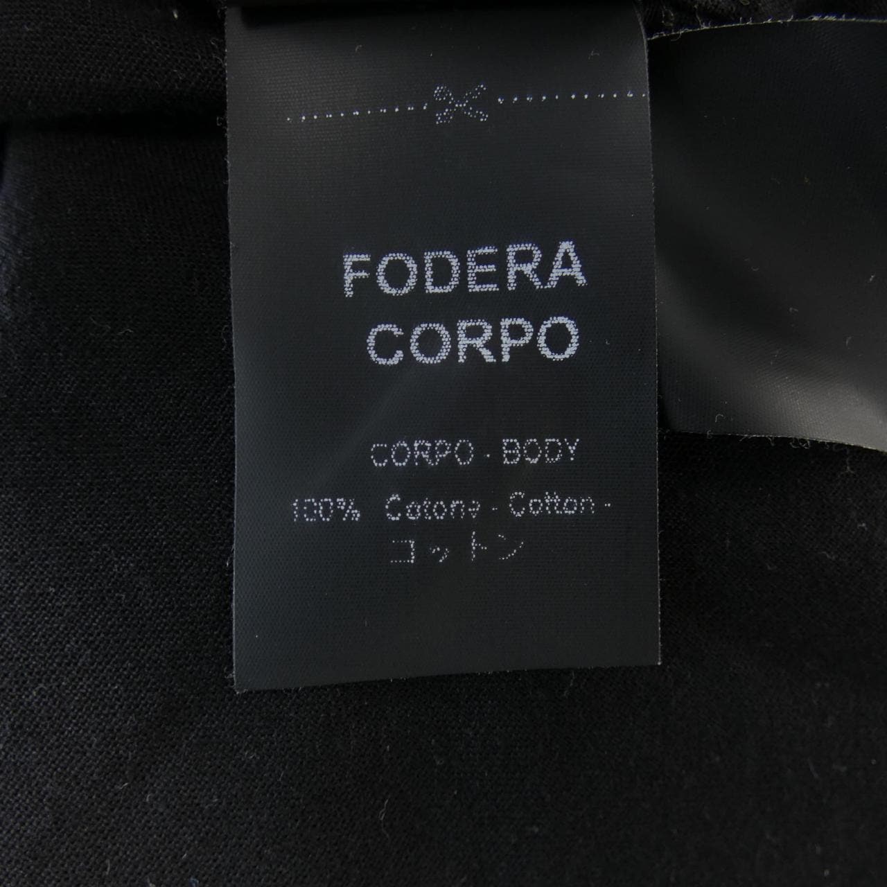 ジョルジオブラット GIORGIO BRATO レザーライダースジャケット