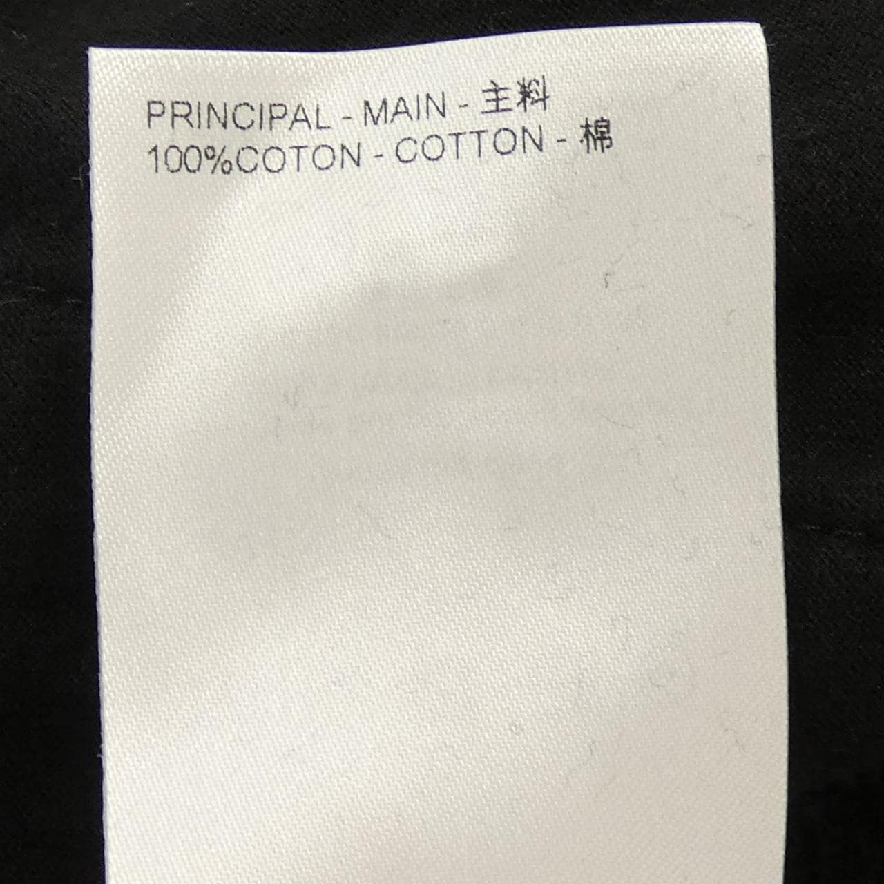 ルイヴィトン LOUIS VUITTON シグネチャーパンツウィズエンブロイダリー HNY57WIHN パンツ