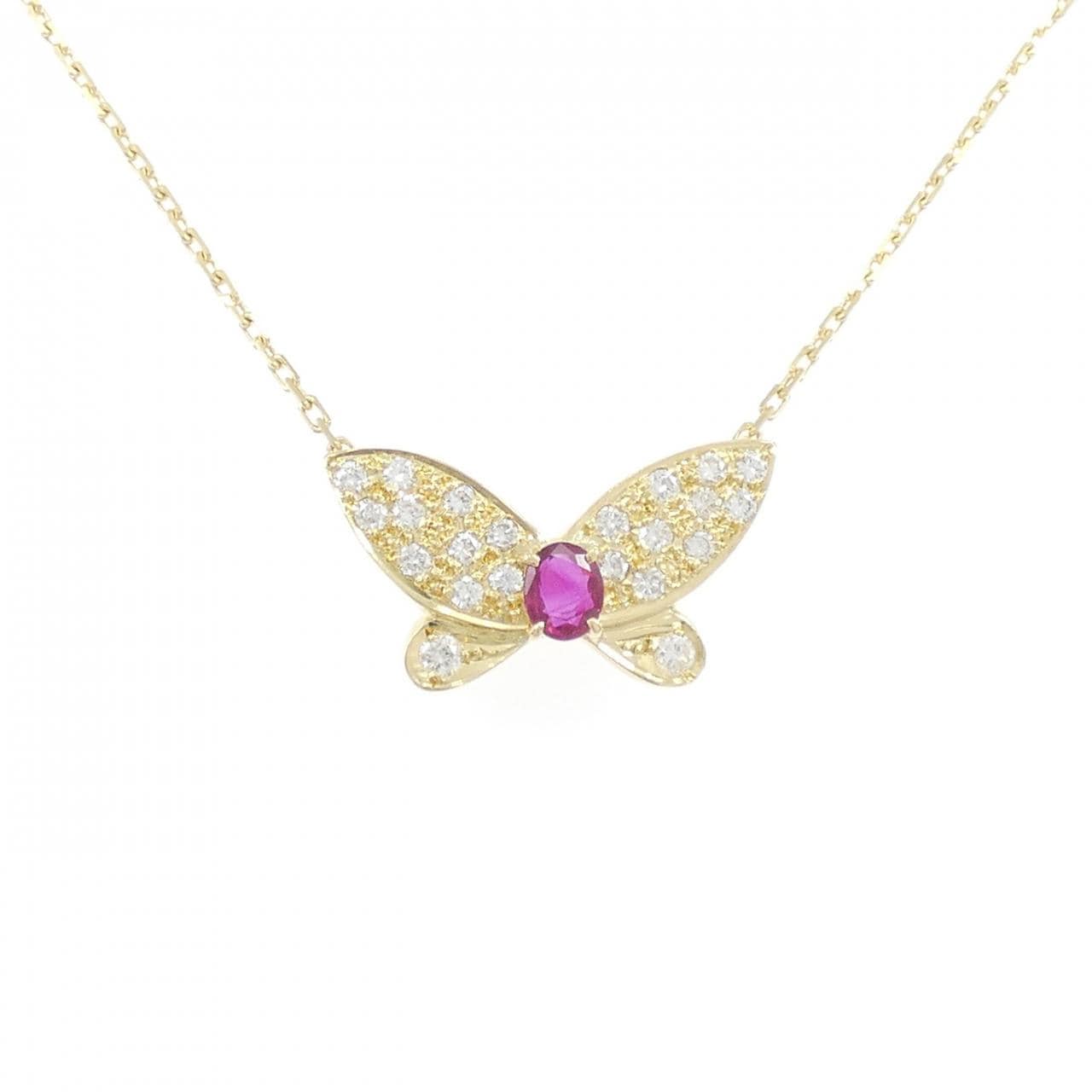 K18YG チョウチョウ ルビー ネックレス 0.478CT