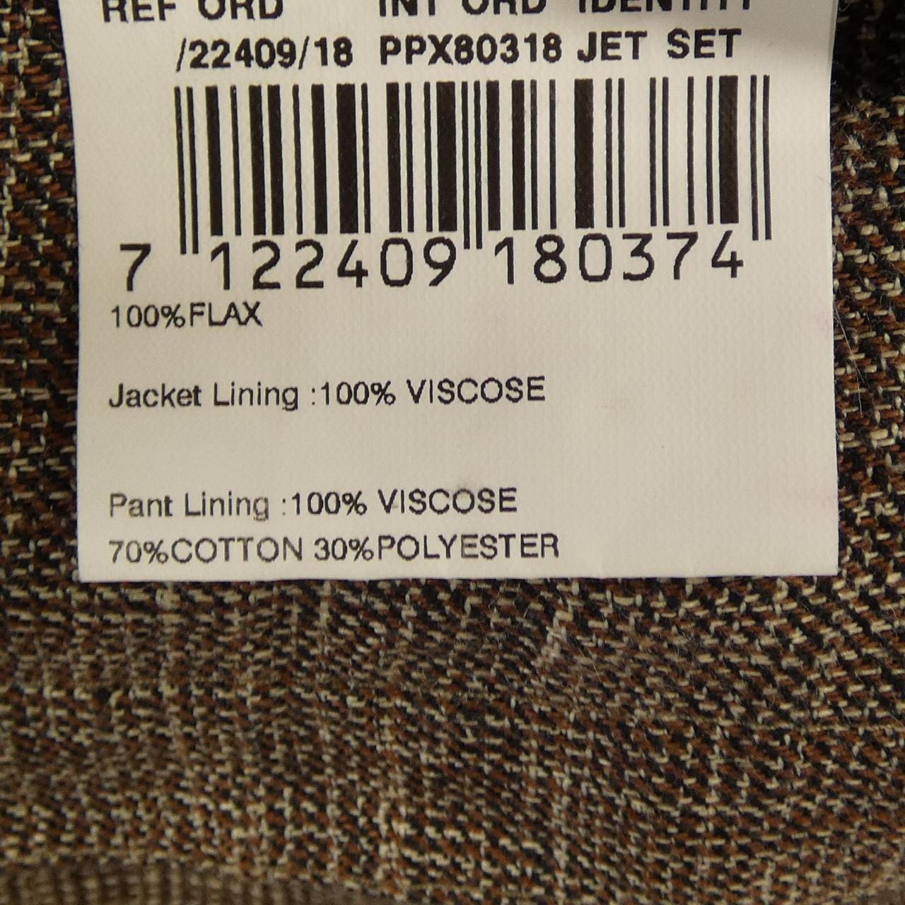 ガブリエレパジーニ GABRIELE PASINI EG80501Y ジャケット