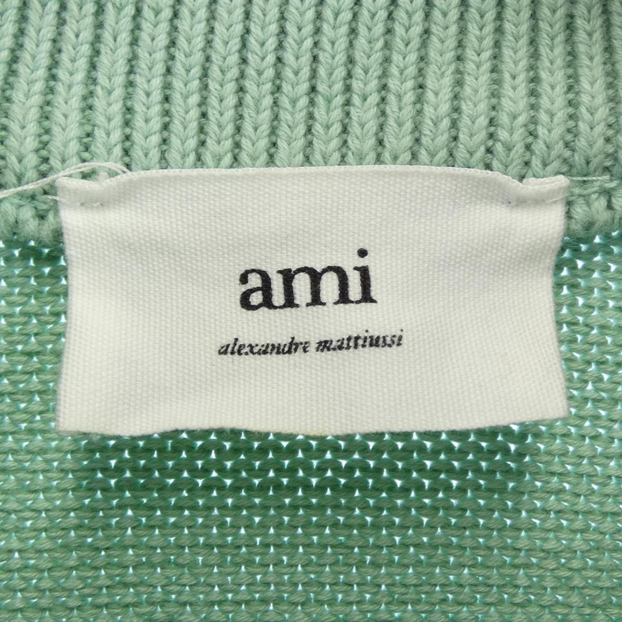 アミ AMI E21HK009 ニット