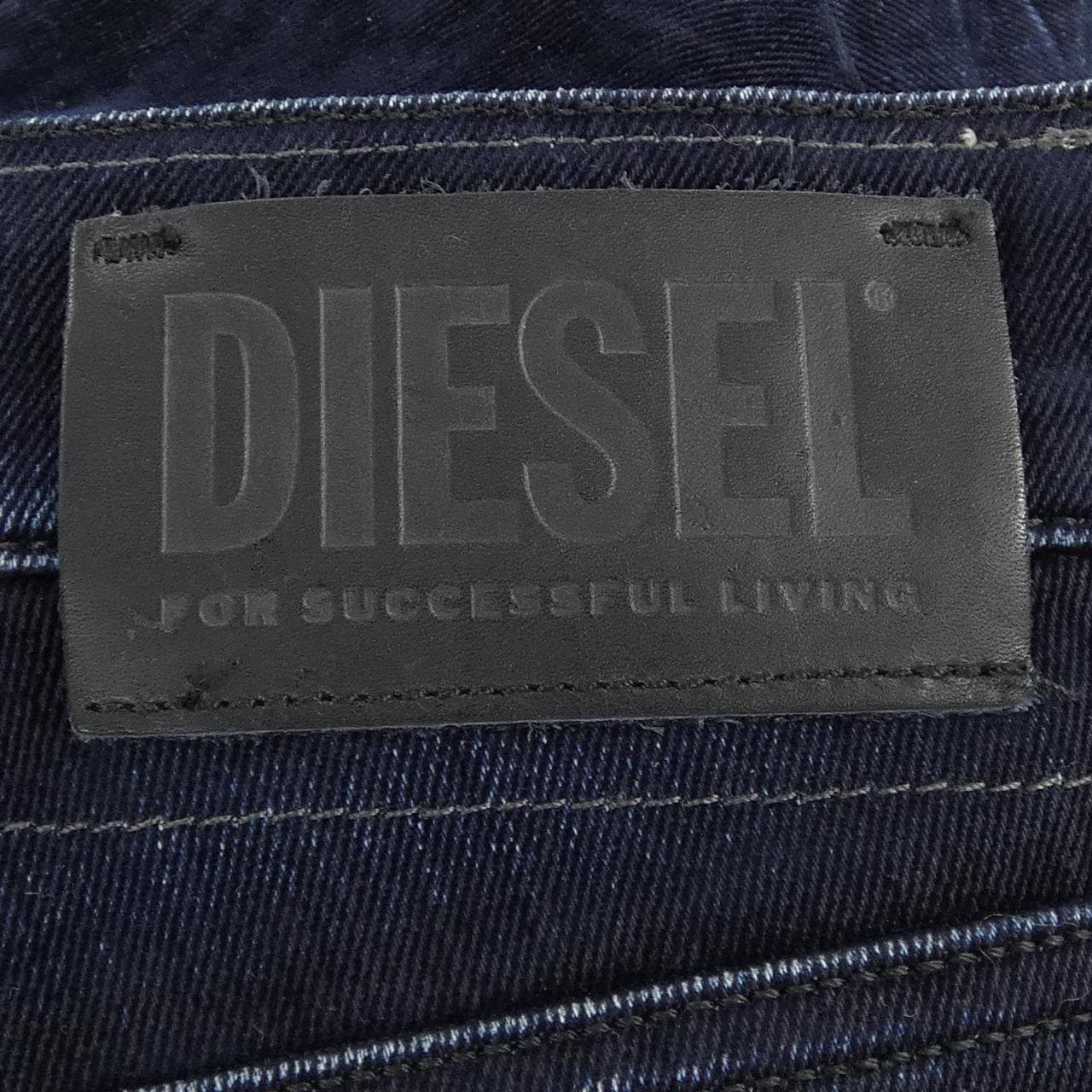 ディーゼル DIESEL パンツ