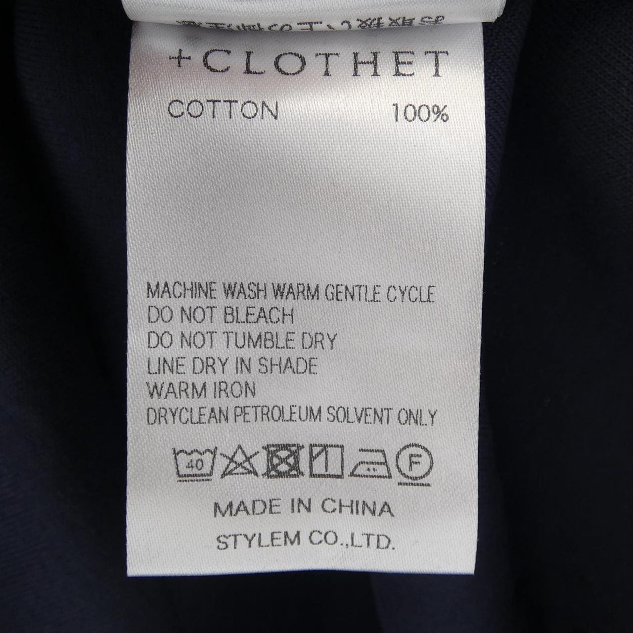 クロスクローゼット +CLOTHET Tシャツ