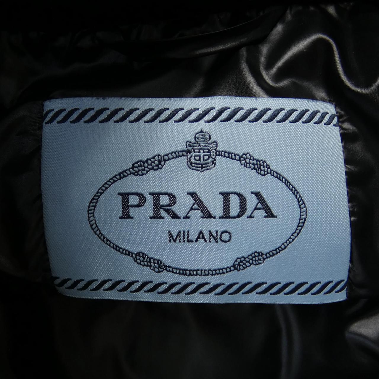 Prada PRADA down vest