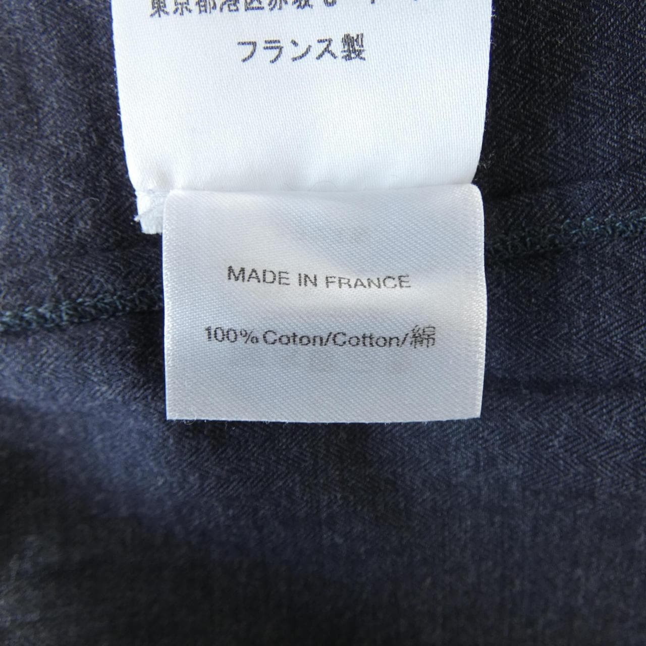 アトランティックアスコリ Atlantique Ascoli スカート