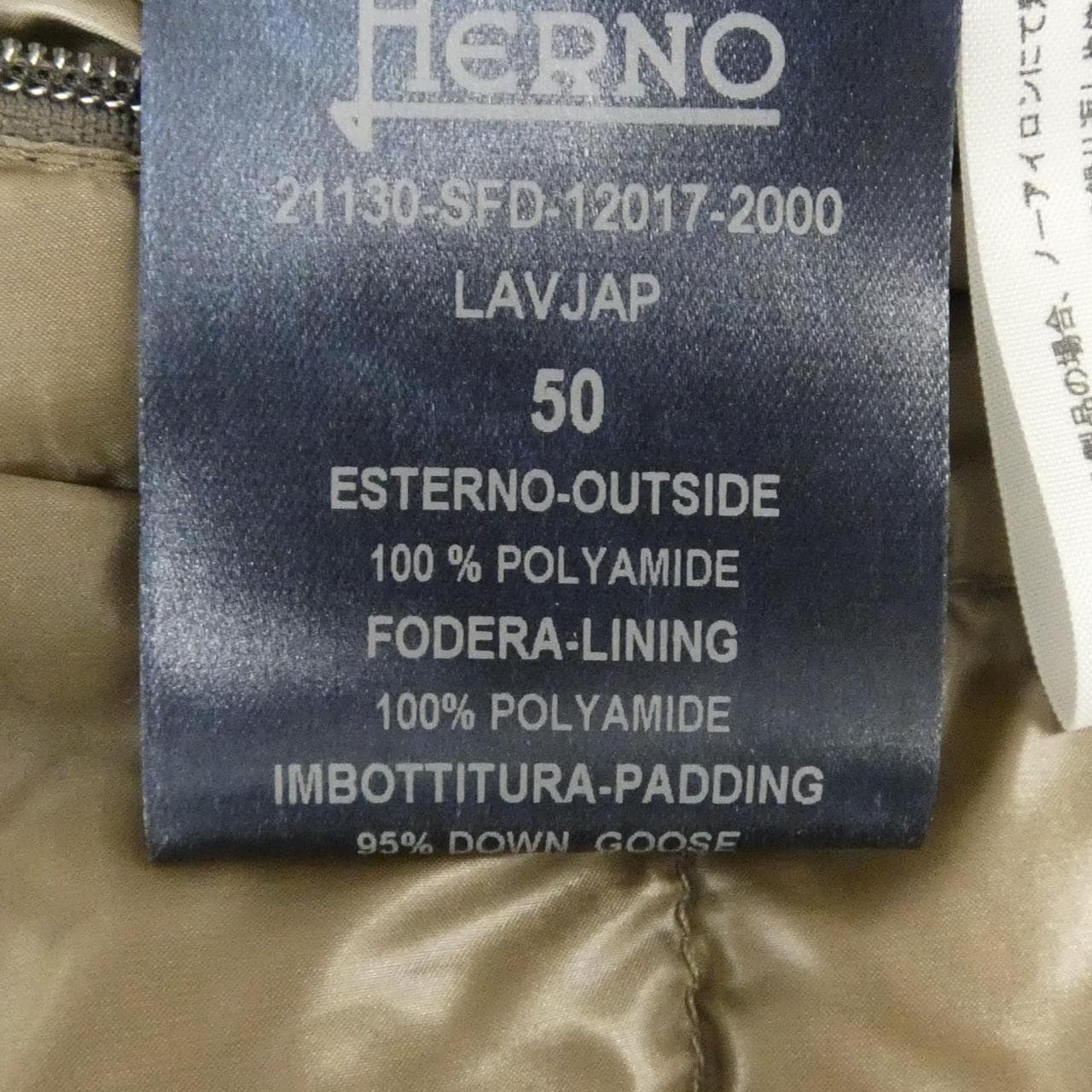 ヘルノ Herno 21130-SFD ダウンベスト