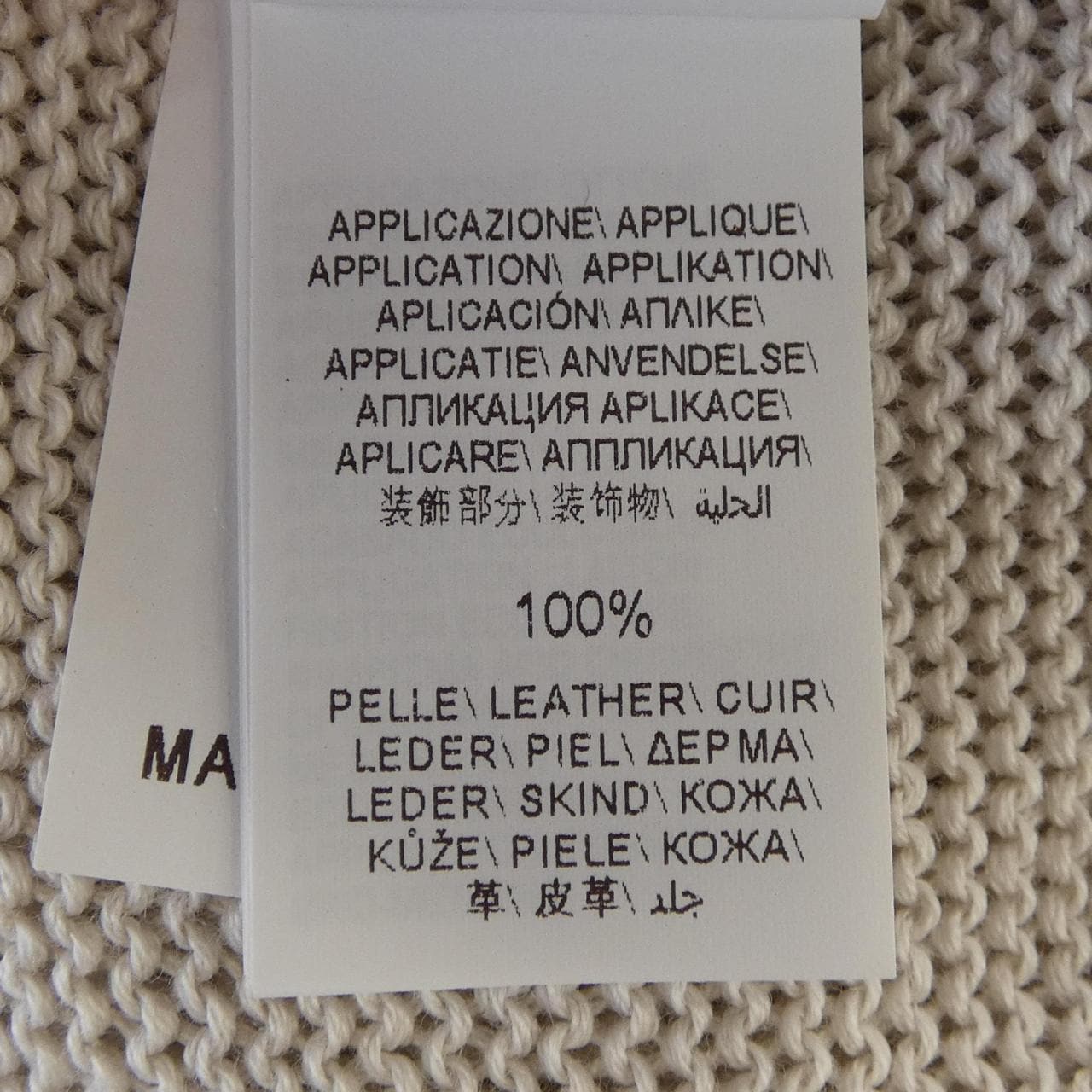 ブルネロクチネリ BRUNELLO CUCINELLI M78764106 パーカー