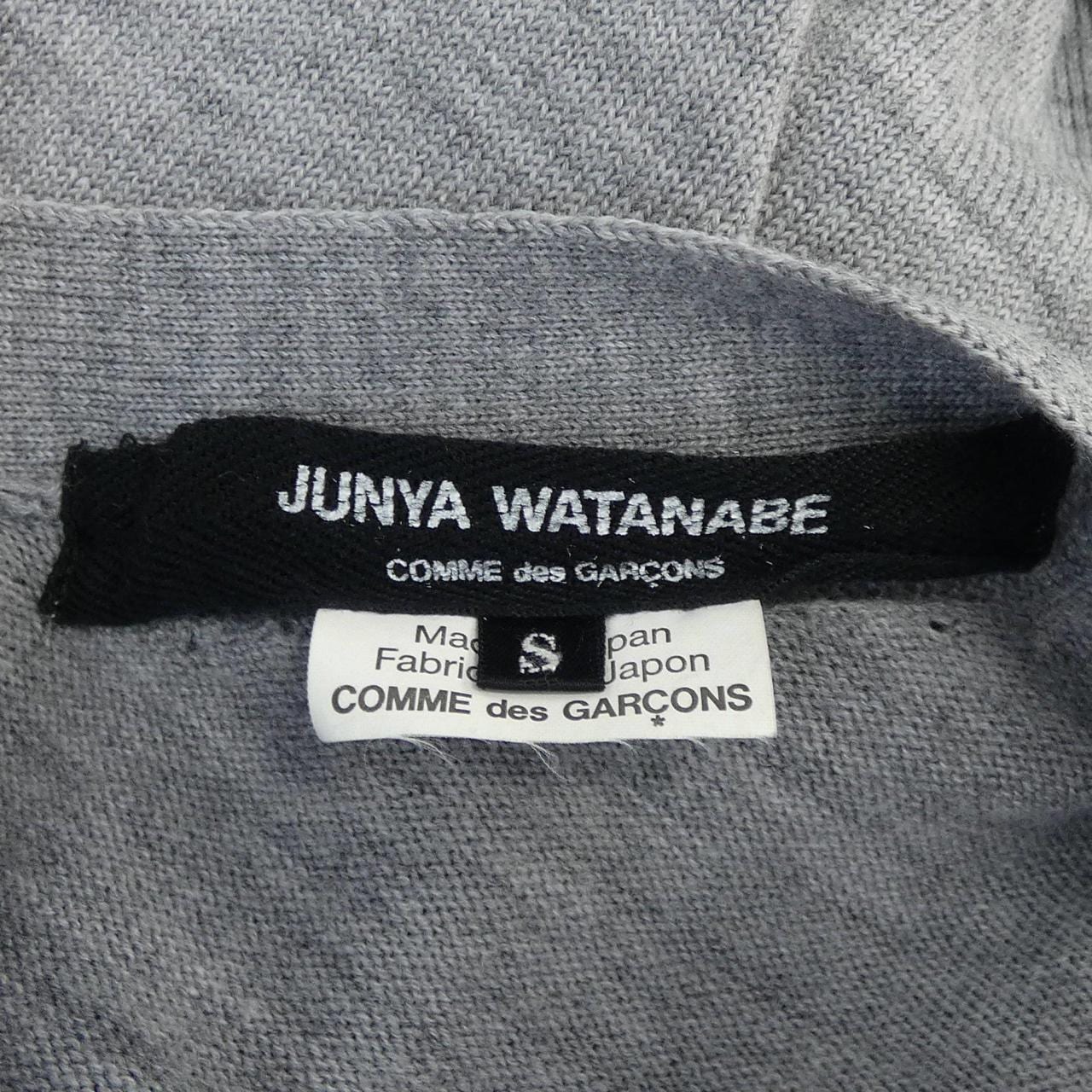 JUNYA WATANABE long cardigan