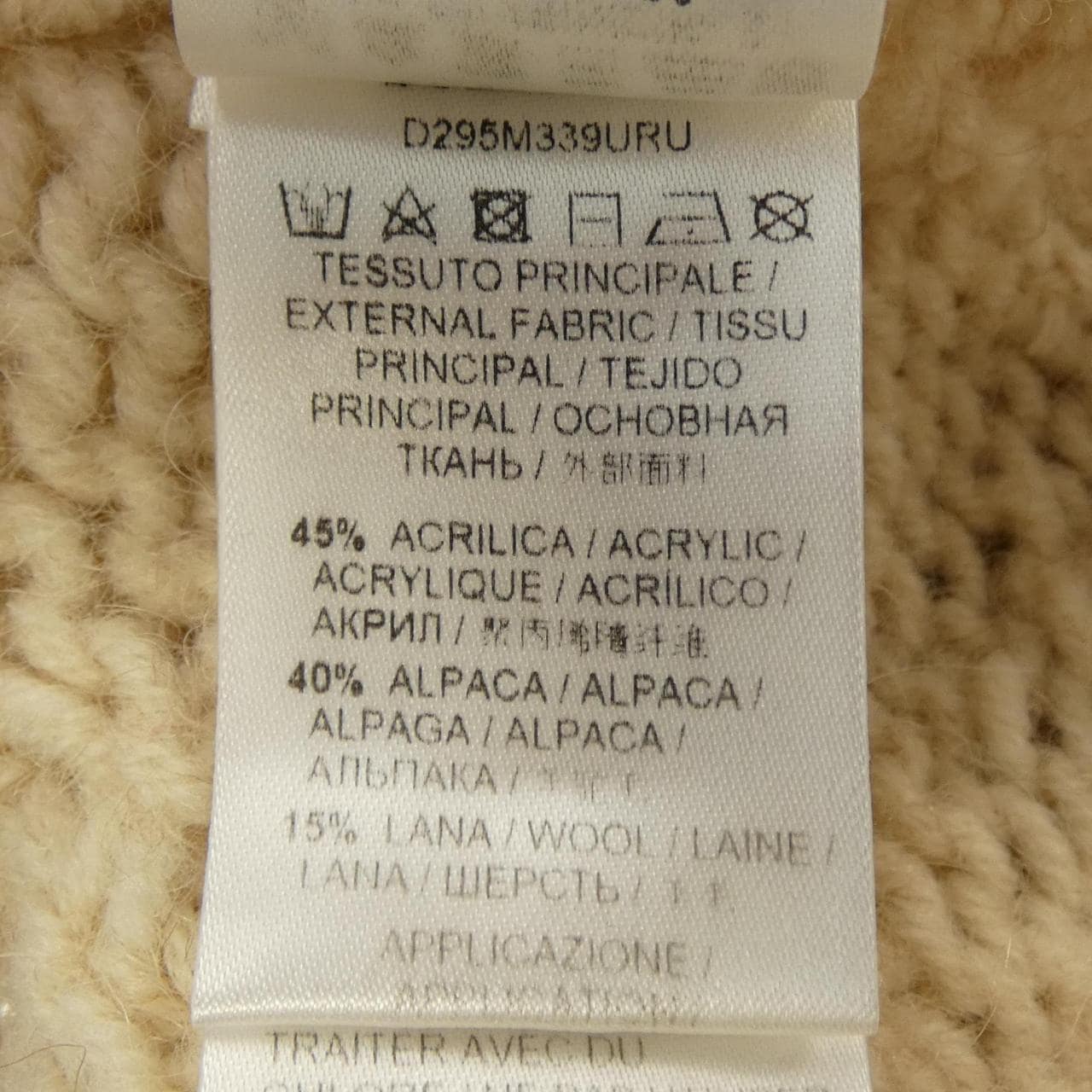 U ERMANNO SCERVINO ERMANNO SCERVINO KNIT