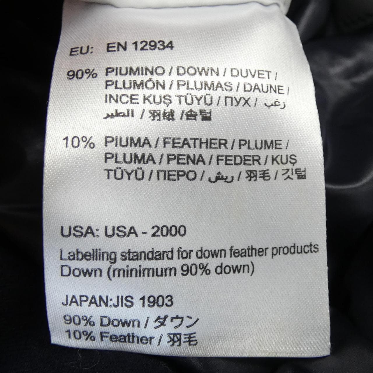 モンクレール MONCLER MONTGENEVRE ダウンジャケット