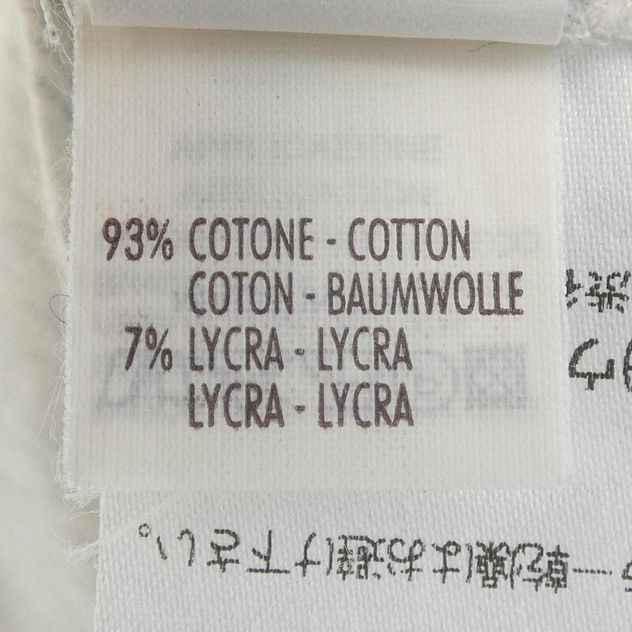 ブルネロクチネリ BRUNELLO CUCINELLI Tシャツ