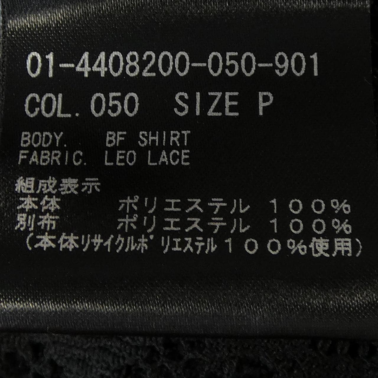 セオリー theory 01-4408200 シャツ