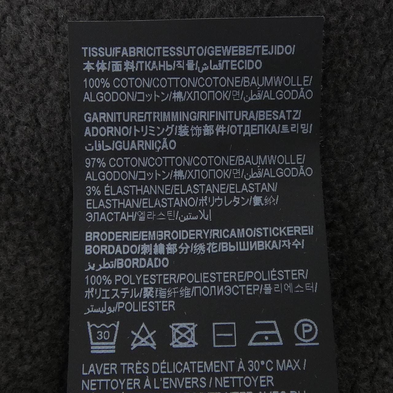 サンローラン SAINT LAURENT 818538 Y36SW パーカー