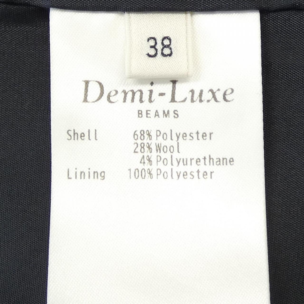デミルクスビームス DEMI-LUXE BEAMS ジャケット