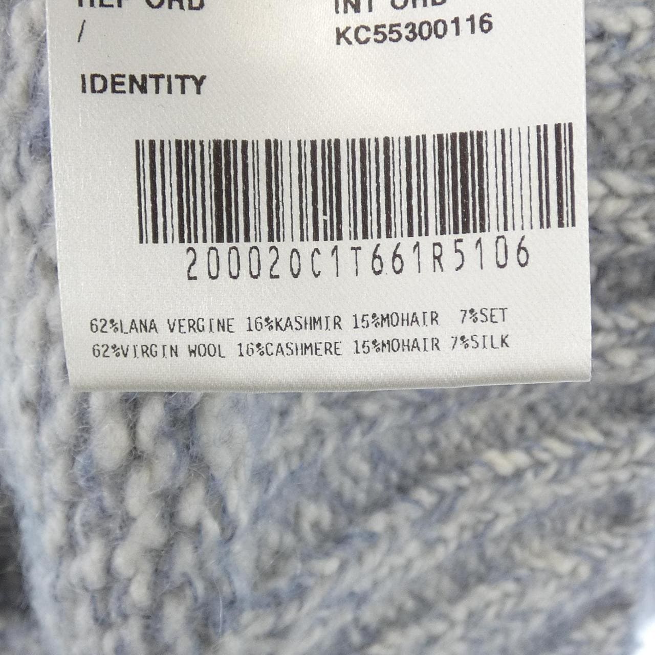 ラルディーニ LARDINI カーディガン