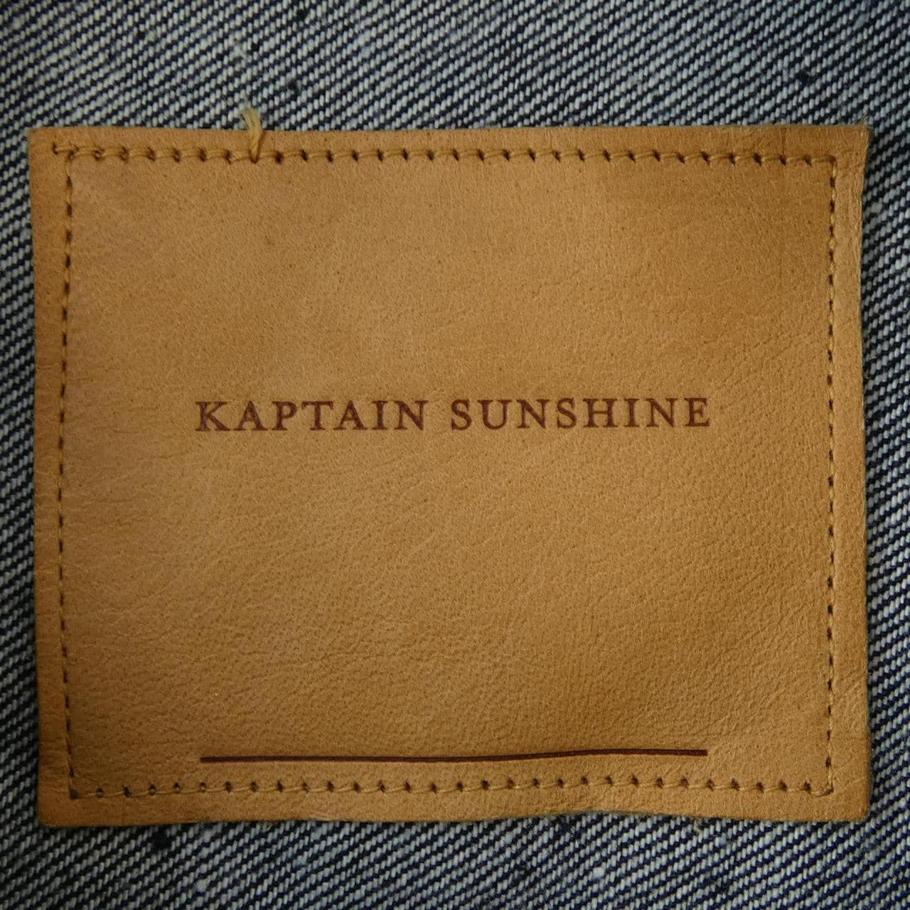 キャプテンサンシャイン KAPTAIN SUNSHINE KSBSJK01 デニムジャケット