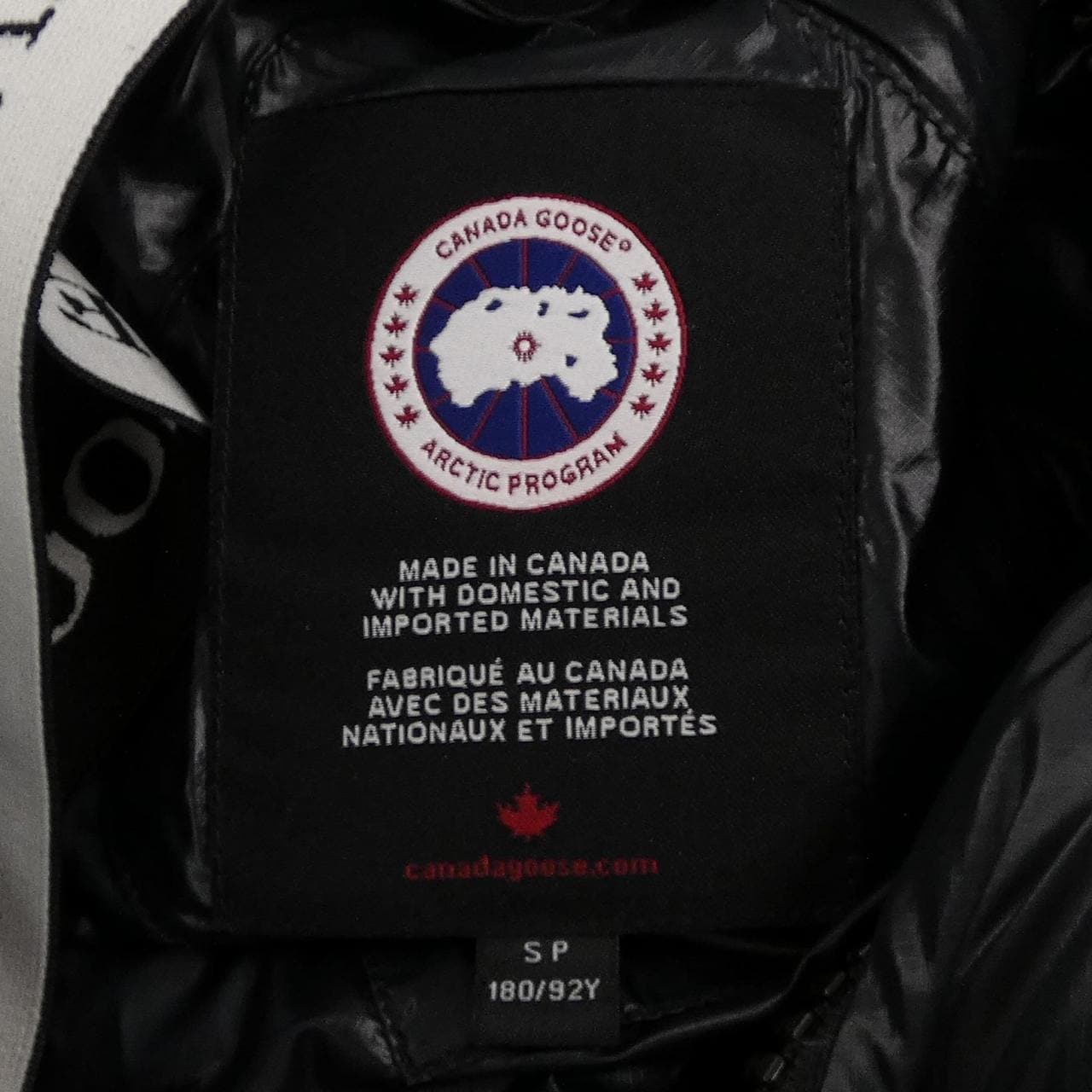 カナダグース CANADA GOOSE 2252M CROFTON クロフトン ダウンジャケット