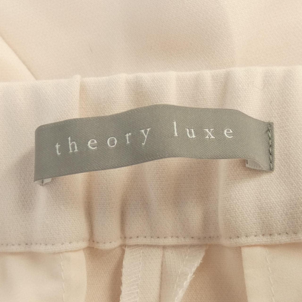 Theory luxe pants